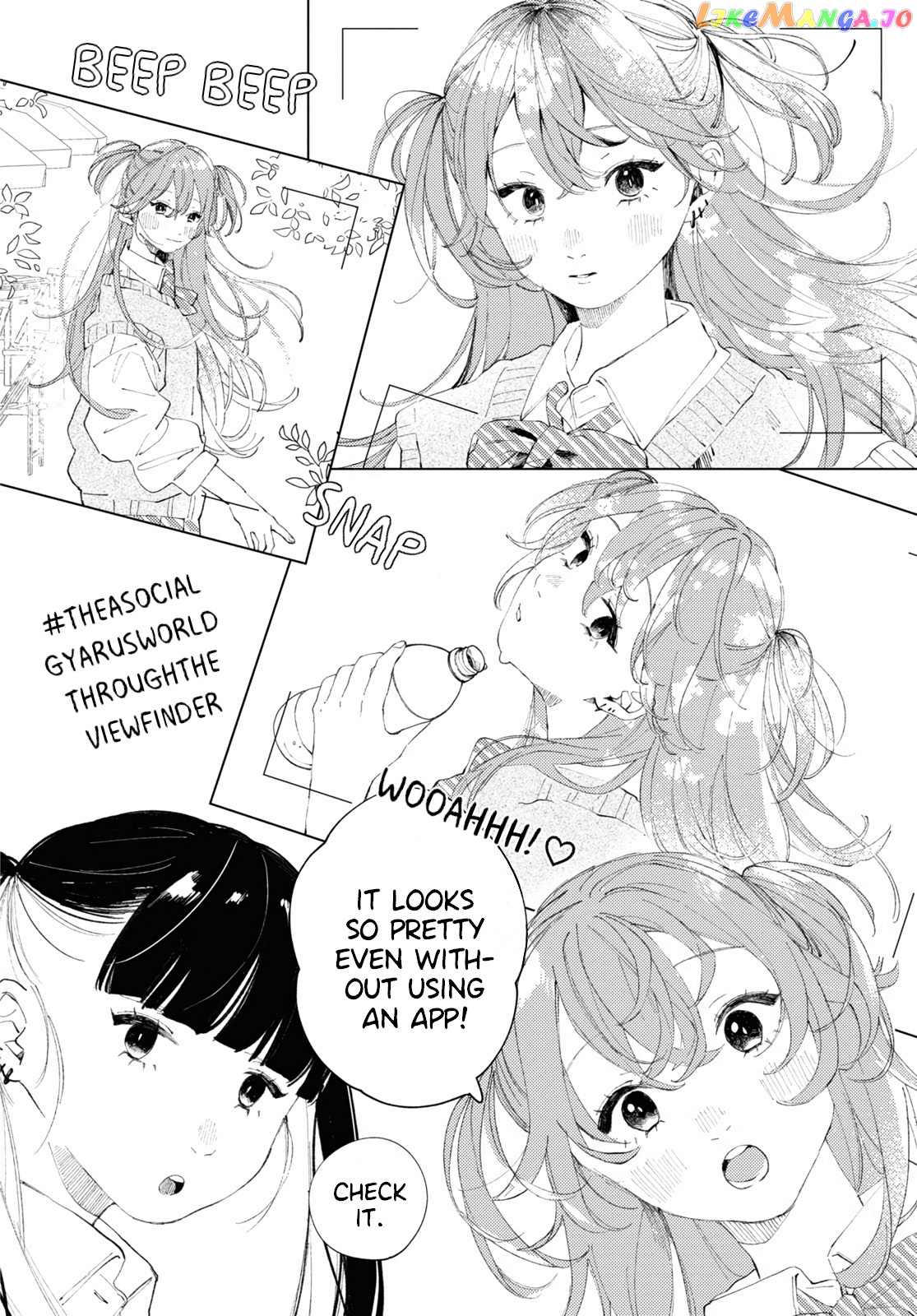 Even The Introverted Gals Wanna Get Out There! chapter 2 - page 8