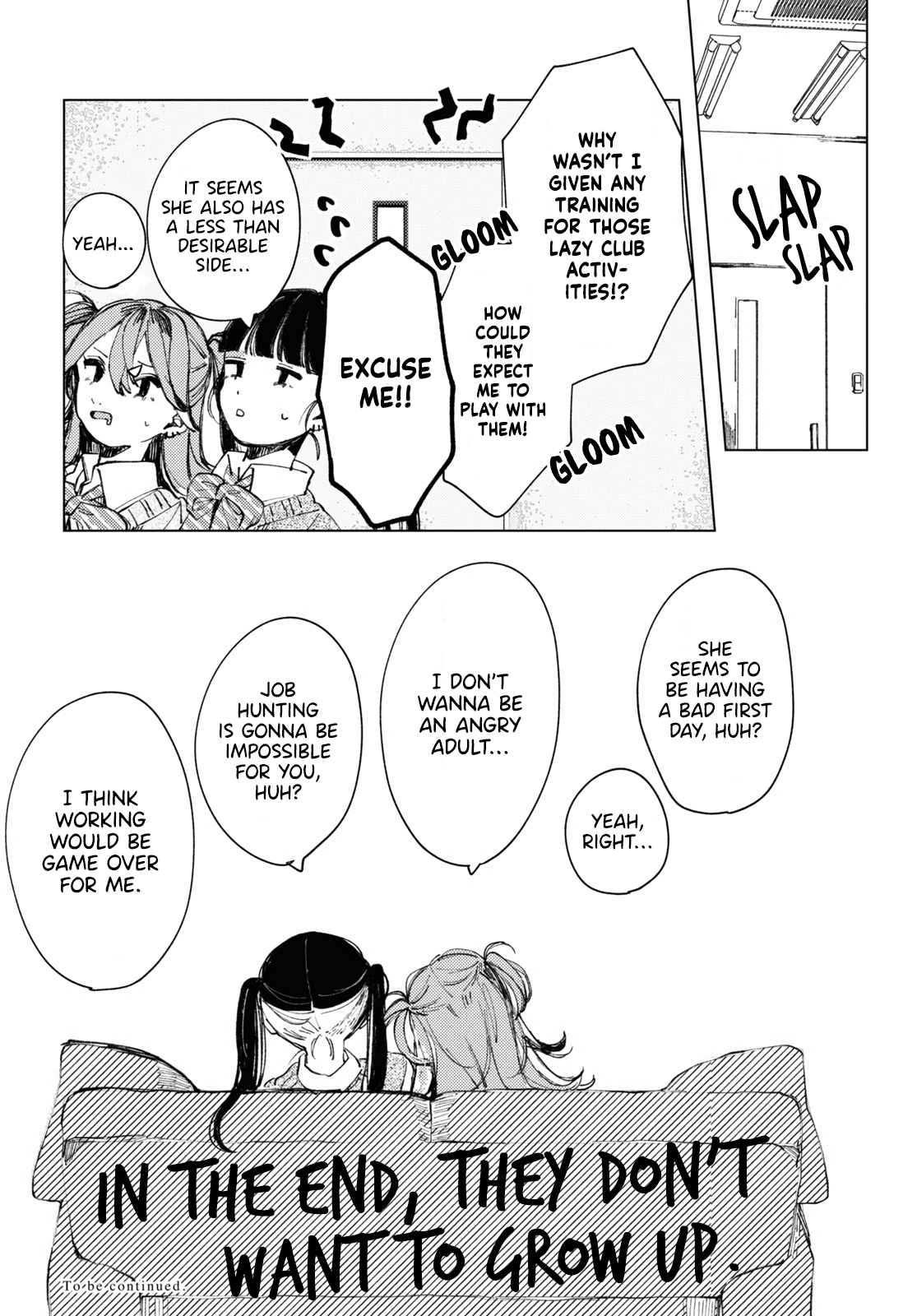 Even The Introverted Gals Wanna Get Out There! chapter 3 - page 14