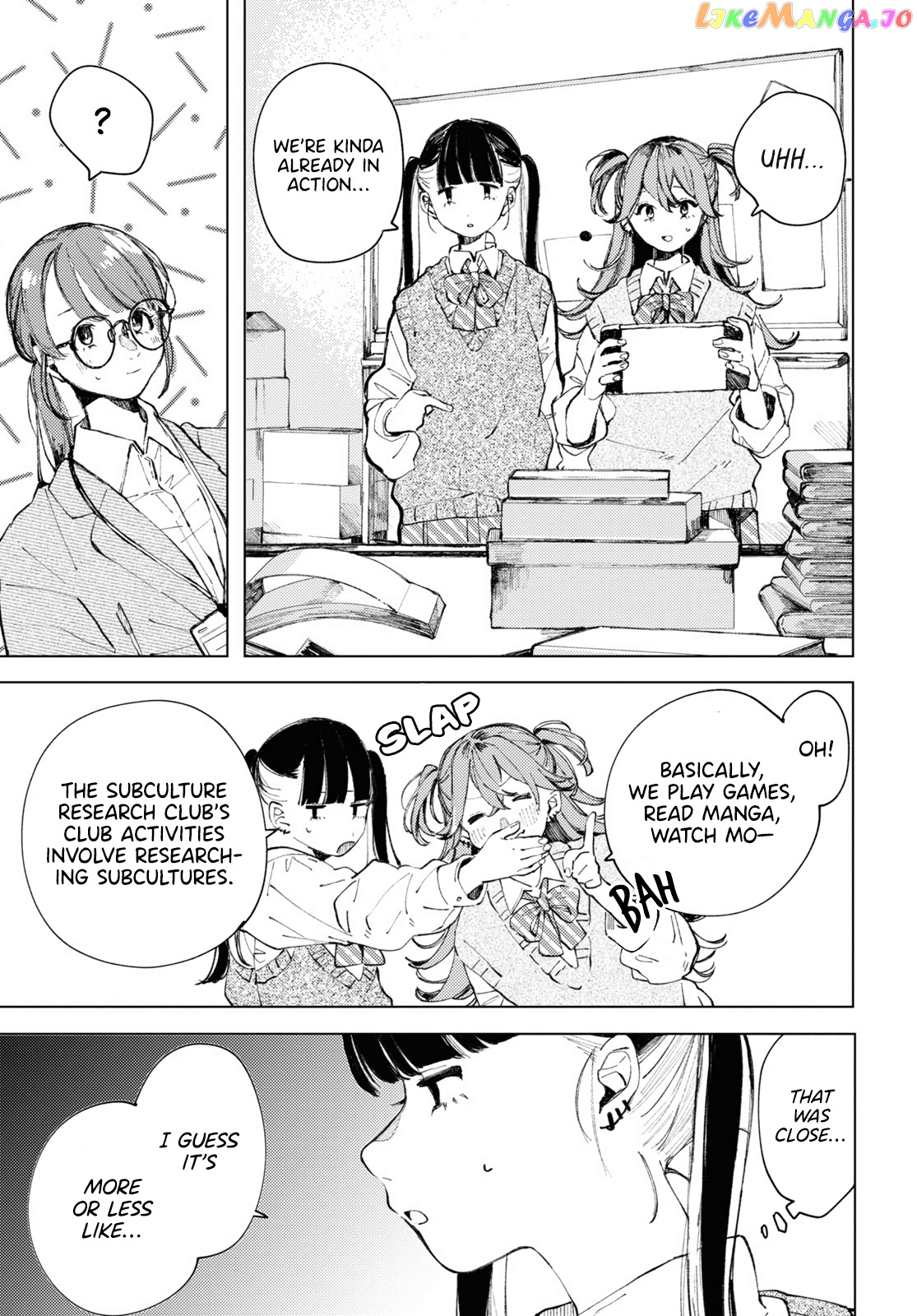 Even The Introverted Gals Wanna Get Out There! chapter 3 - page 5