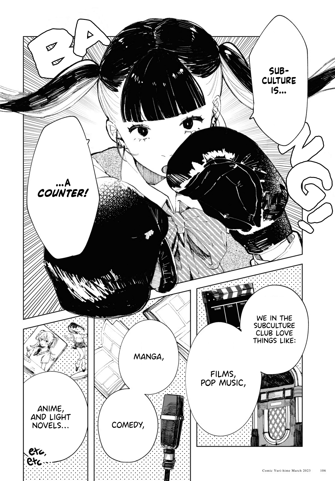 Even The Introverted Gals Wanna Get Out There! chapter 3 - page 6