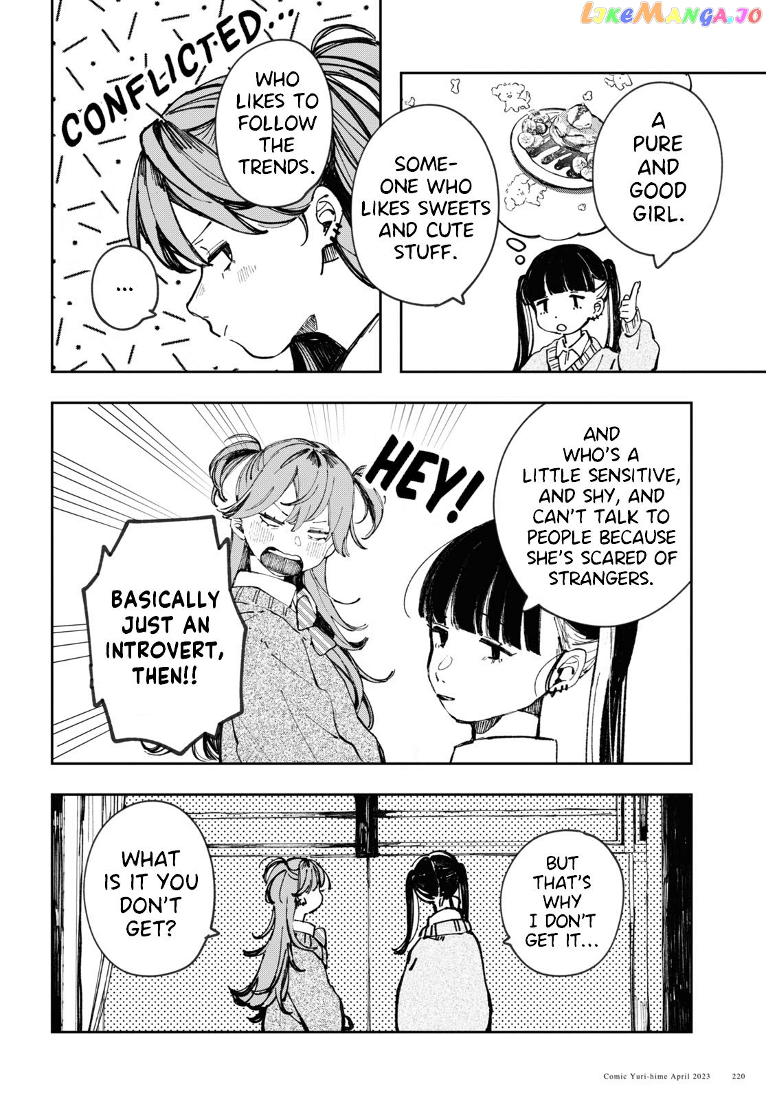 Even The Introverted Gals Wanna Get Out There! chapter 4 - page 8
