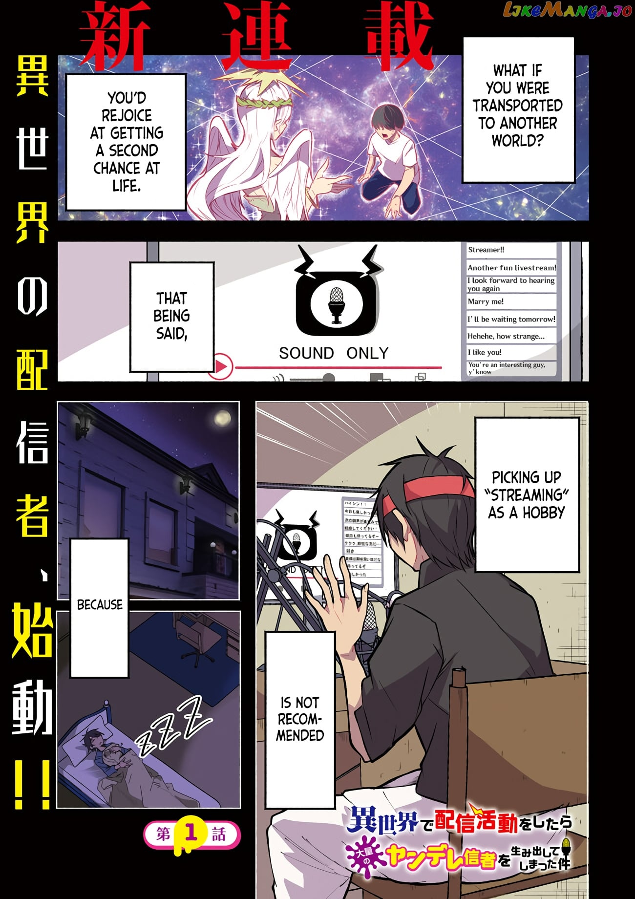 Isekai De Haishin Katsudou Wo Shitara Tairyou No Yandere Shinja Wo Umidashite Shimatta Ken chapter 1 - page 1