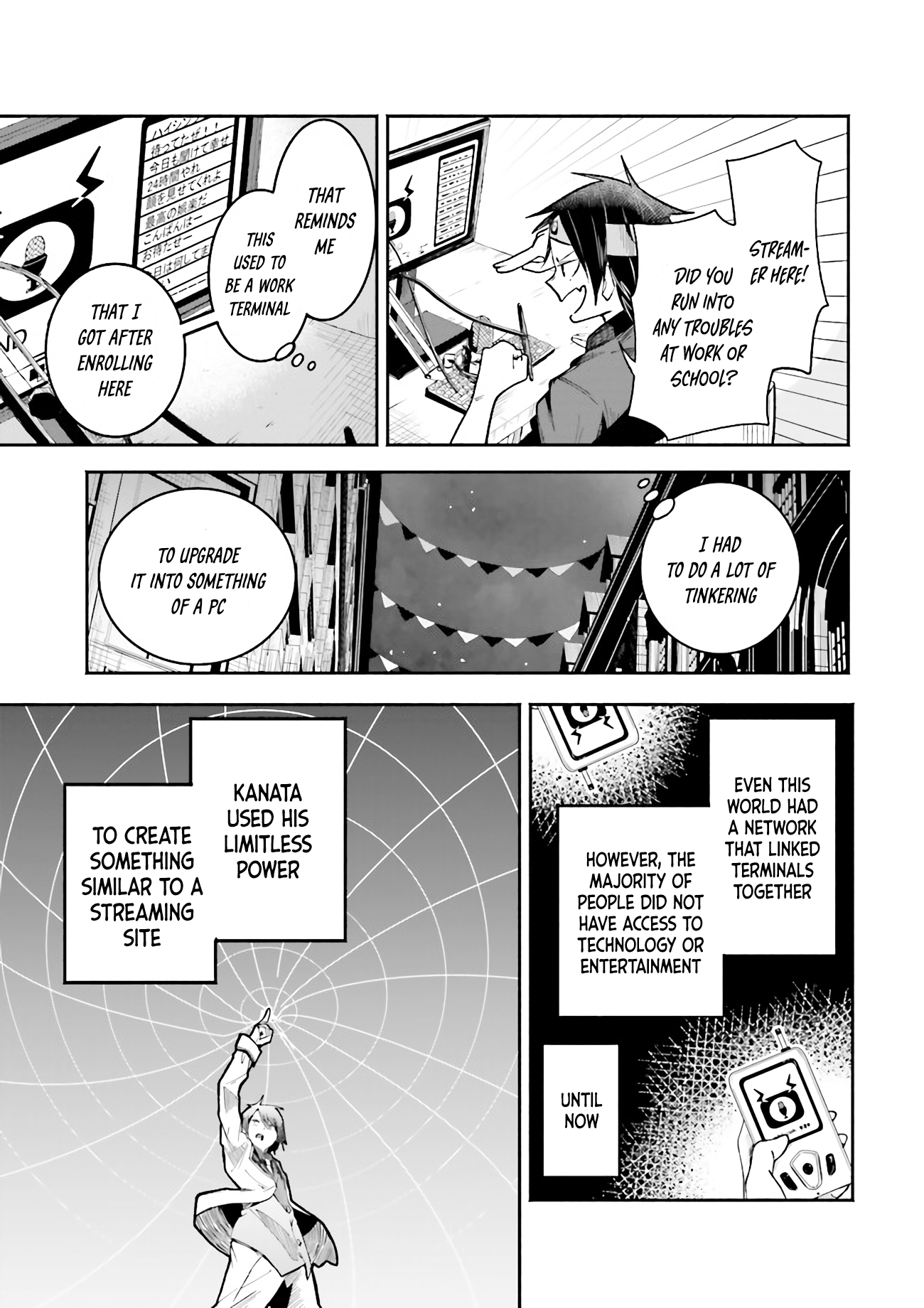 Isekai De Haishin Katsudou Wo Shitara Tairyou No Yandere Shinja Wo Umidashite Shimatta Ken chapter 1 - page 23
