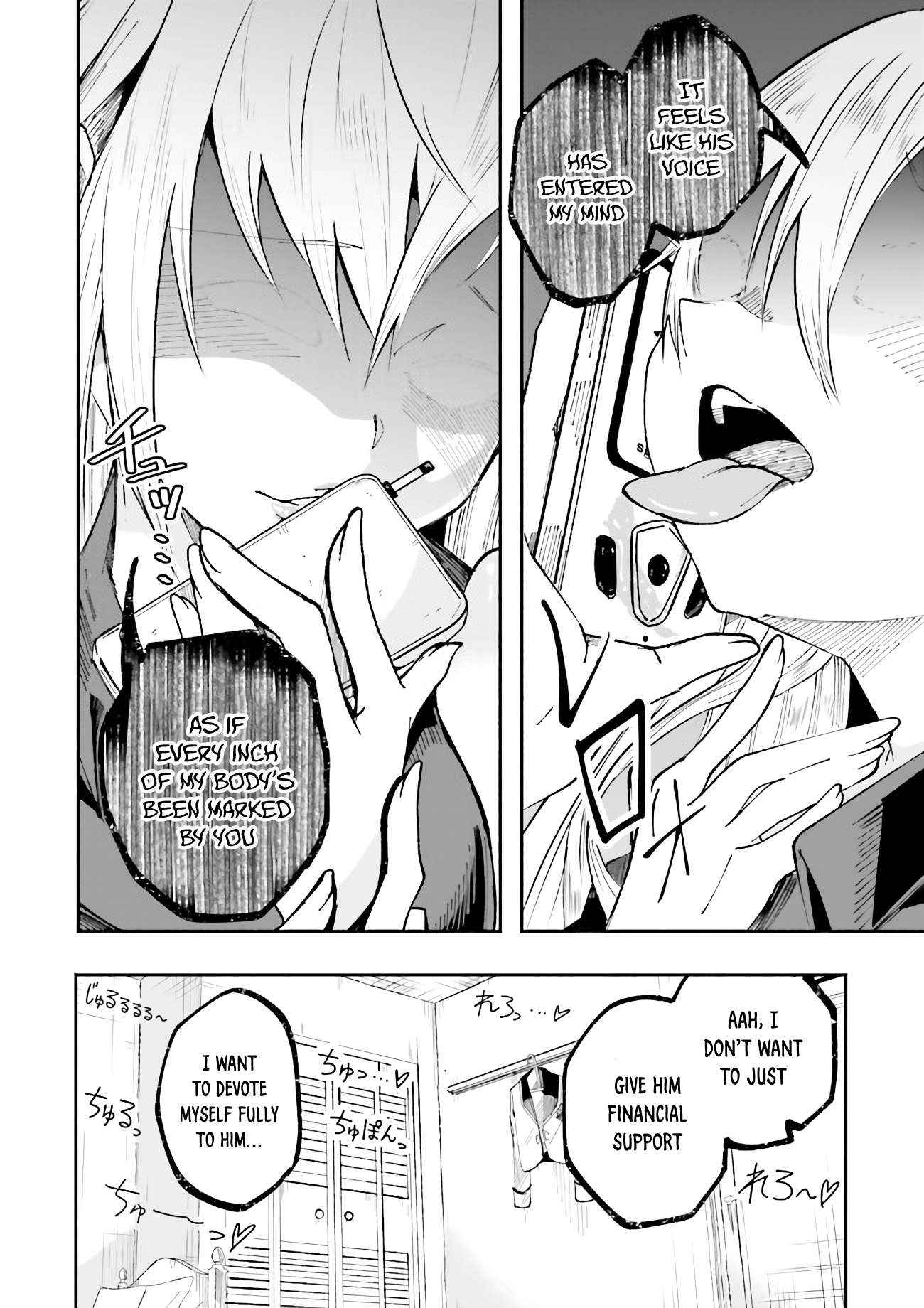 Isekai De Haishin Katsudou Wo Shitara Tairyou No Yandere Shinja Wo Umidashite Shimatta Ken chapter 1 - page 30