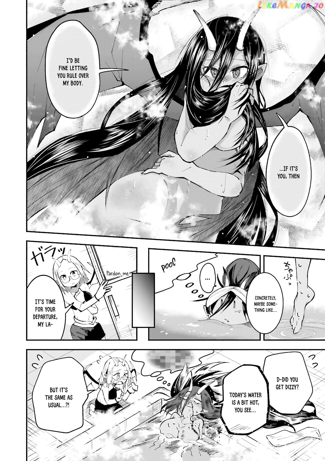 Isekai De Haishin Katsudou Wo Shitara Tairyou No Yandere Shinja Wo Umidashite Shimatta Ken chapter 3 - page 12