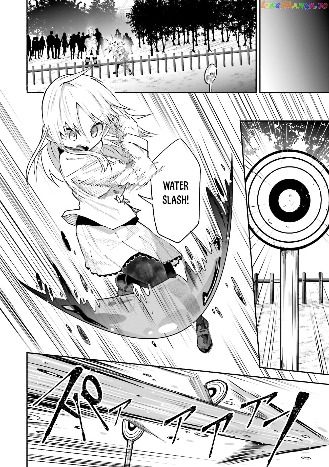 Isekai De Haishin Katsudou Wo Shitara Tairyou No Yandere Shinja Wo Umidashite Shimatta Ken chapter 6 - page 6