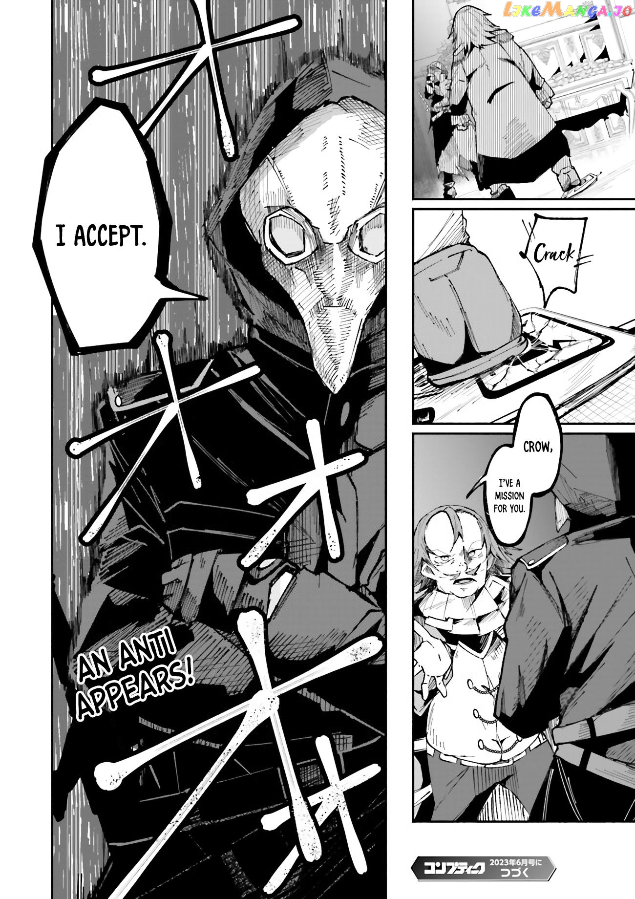 Isekai De Haishin Katsudou Wo Shitara Tairyou No Yandere Shinja Wo Umidashite Shimatta Ken chapter 7 - page 14