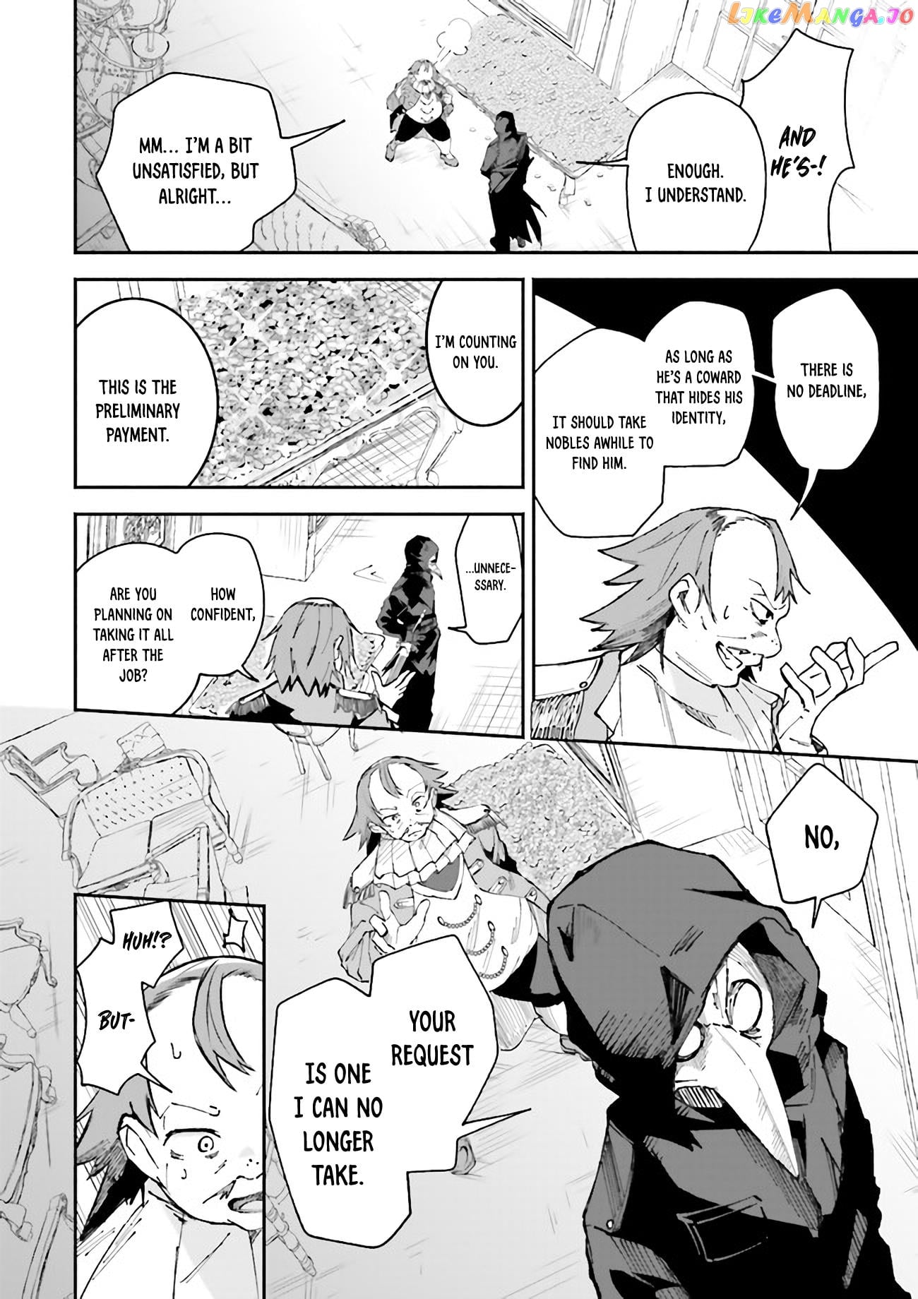 Isekai De Haishin Katsudou Wo Shitara Tairyou No Yandere Shinja Wo Umidashite Shimatta Ken chapter 8 - page 6