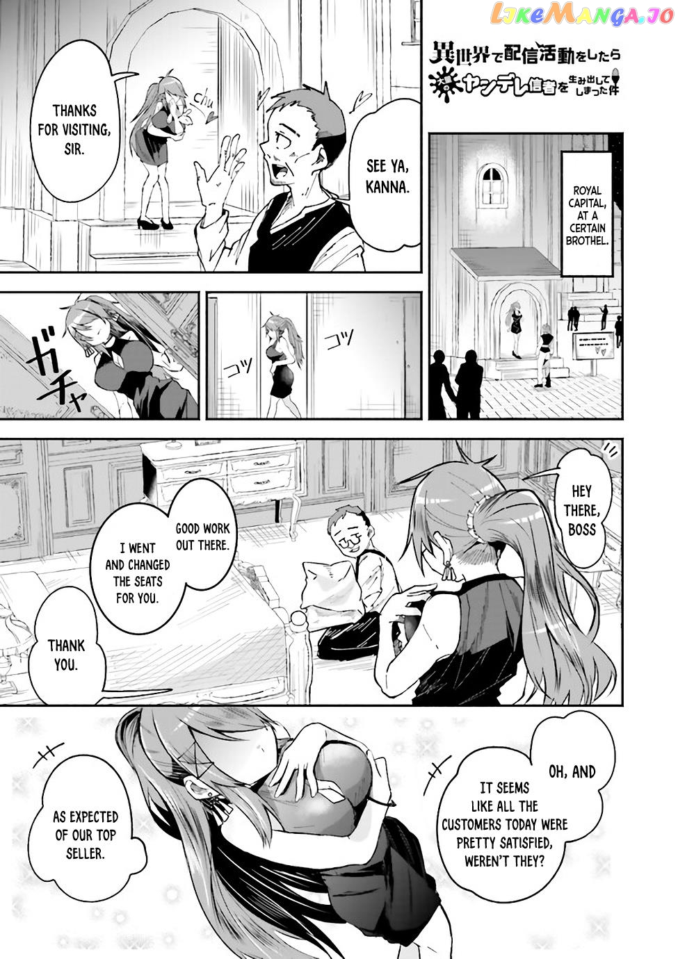 Isekai De Haishin Katsudou Wo Shitara Tairyou No Yandere Shinja Wo Umidashite Shimatta Ken chapter 9 - page 1