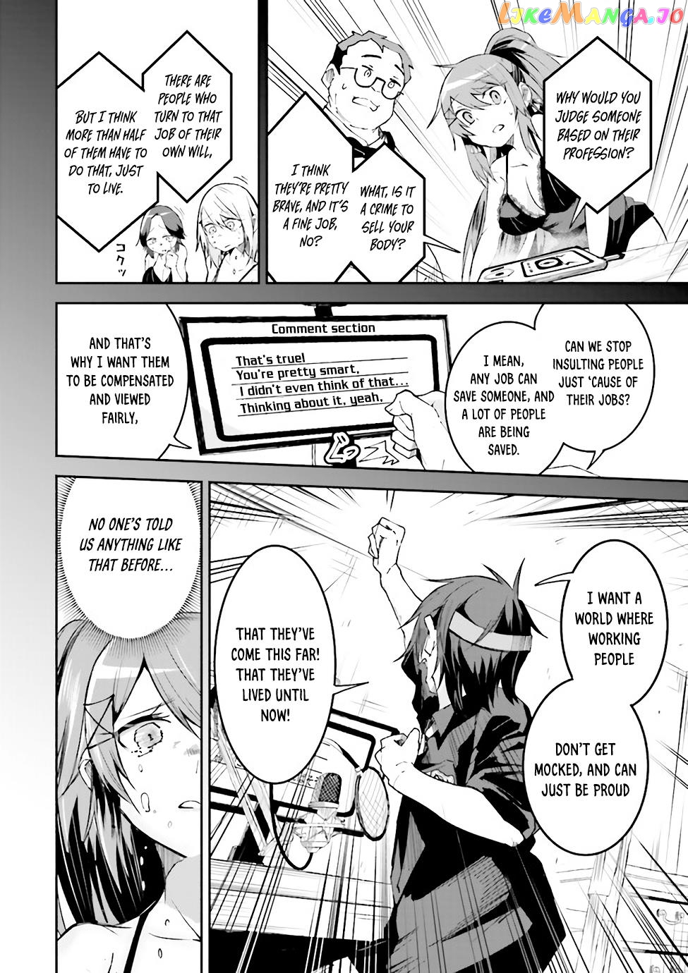 Isekai De Haishin Katsudou Wo Shitara Tairyou No Yandere Shinja Wo Umidashite Shimatta Ken chapter 9 - page 10