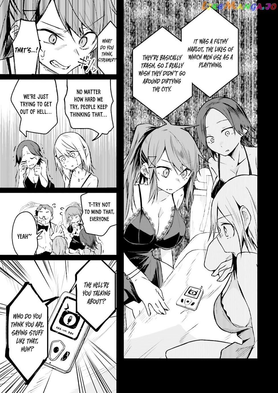 Isekai De Haishin Katsudou Wo Shitara Tairyou No Yandere Shinja Wo Umidashite Shimatta Ken chapter 9 - page 9