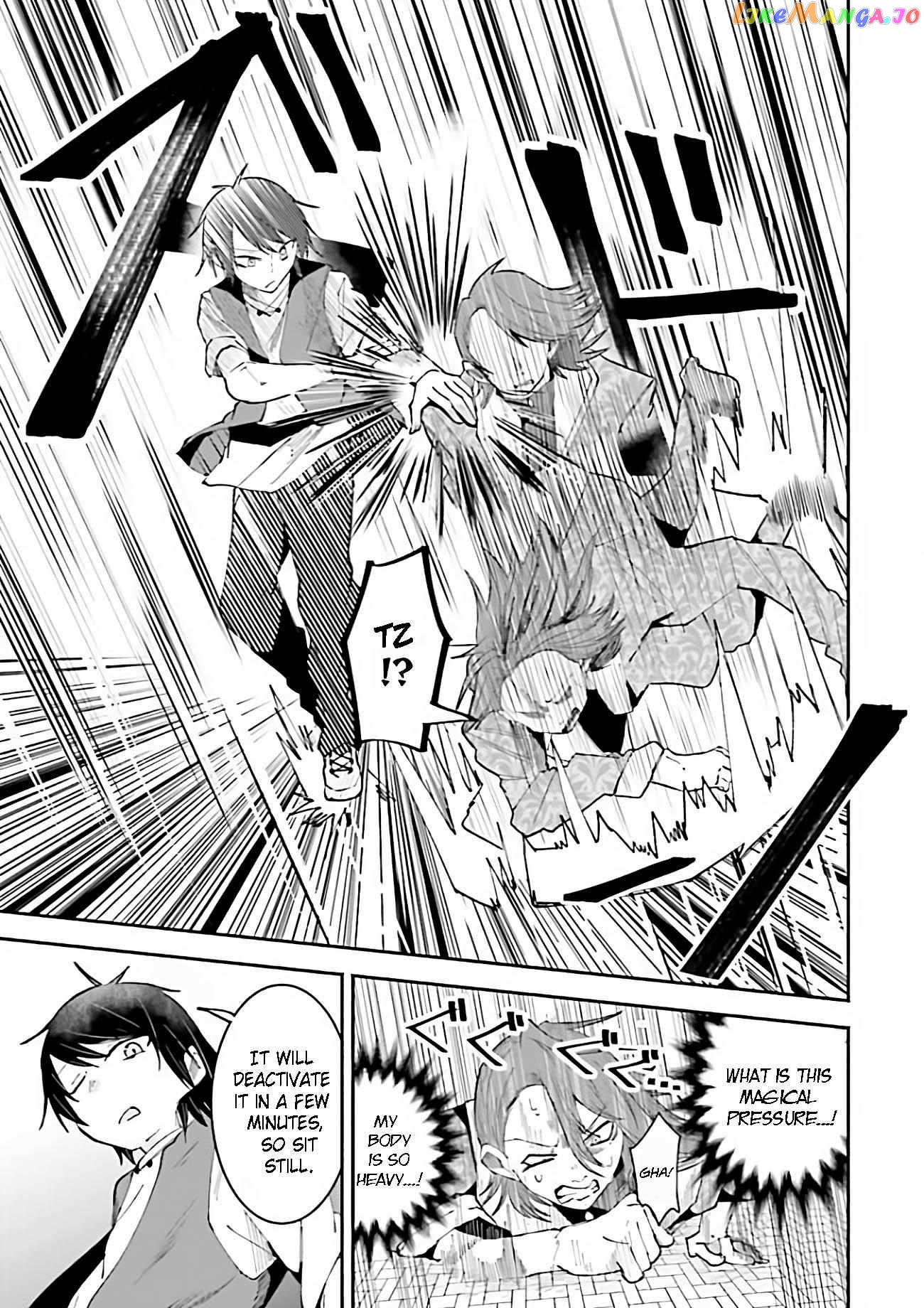Isekai De Haishin Katsudou Wo Shitara Tairyou No Yandere Shinja Wo Umidashite Shimatta Ken chapter 10.1 - page 5