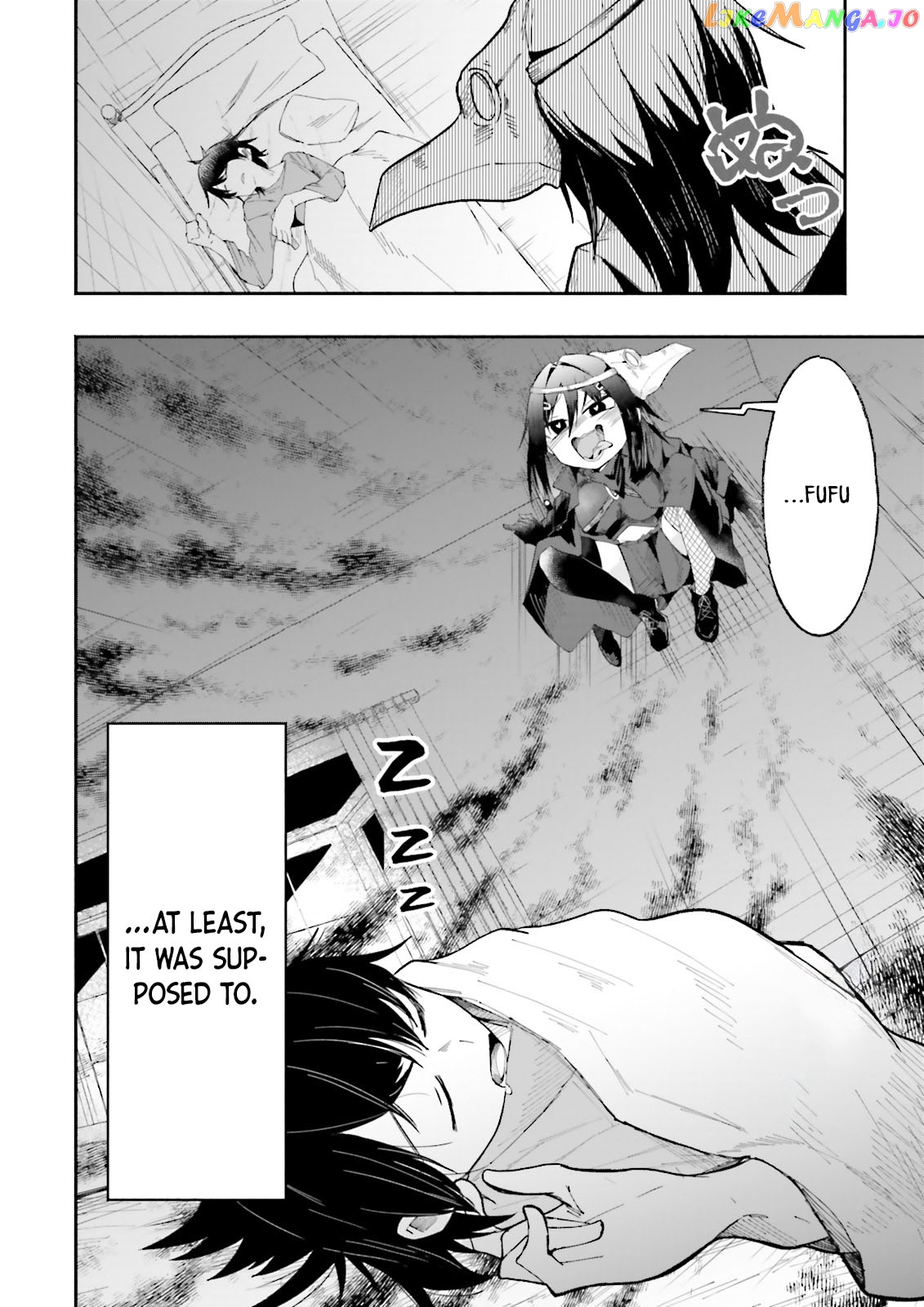 Isekai De Haishin Katsudou Wo Shitara Tairyou No Yandere Shinja Wo Umidashite Shimatta Ken chapter 12 - page 16