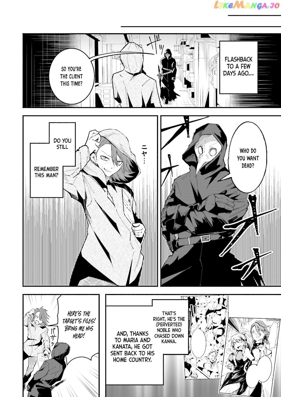 Isekai De Haishin Katsudou Wo Shitara Tairyou No Yandere Shinja Wo Umidashite Shimatta Ken chapter 13 - page 2