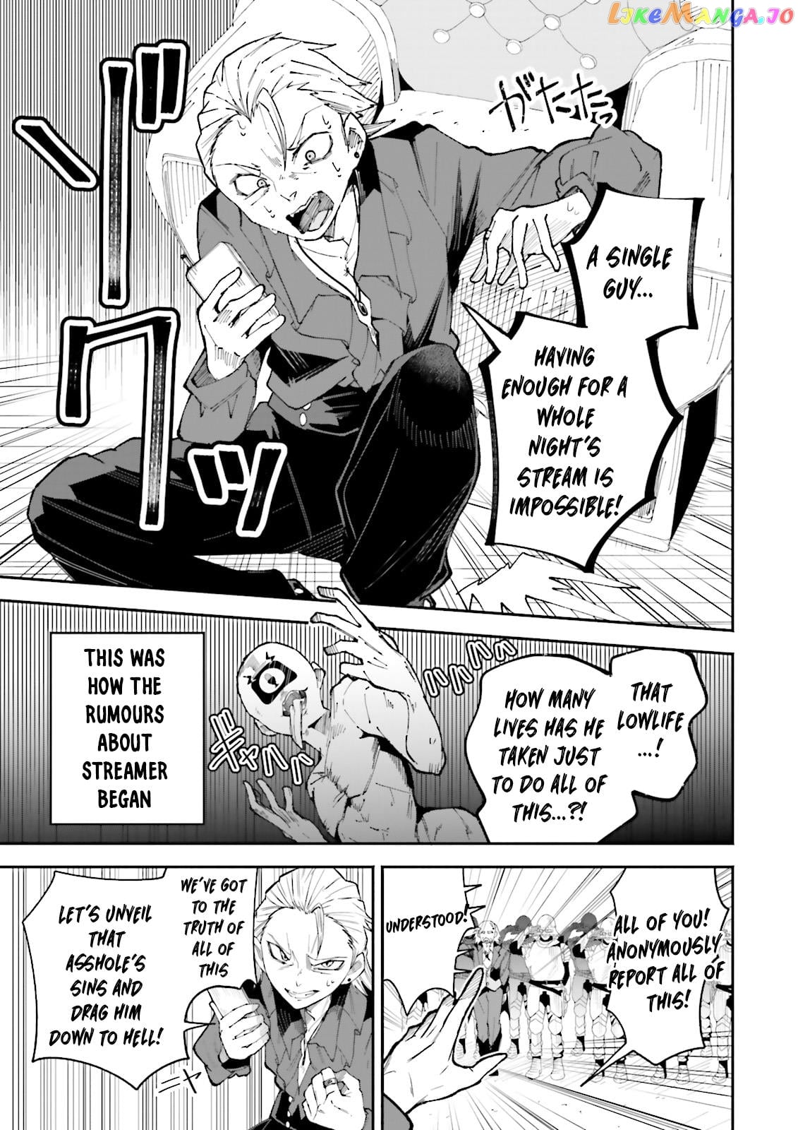 Isekai De Haishin Katsudou Wo Shitara Tairyou No Yandere Shinja Wo Umidashite Shimatta Ken chapter 15 - page 7
