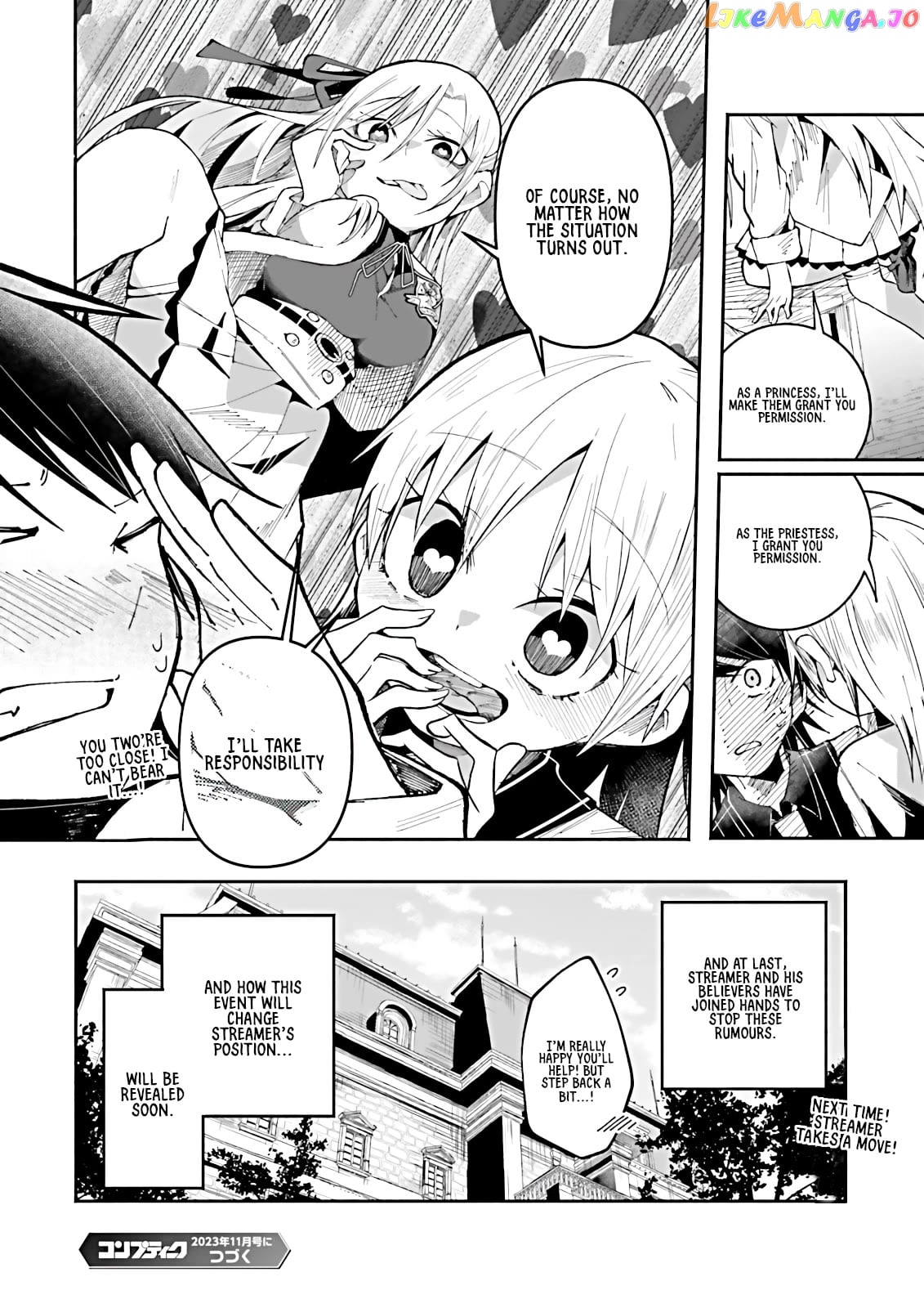 Isekai De Haishin Katsudou Wo Shitara Tairyou No Yandere Shinja Wo Umidashite Shimatta Ken chapter 17 - page 16