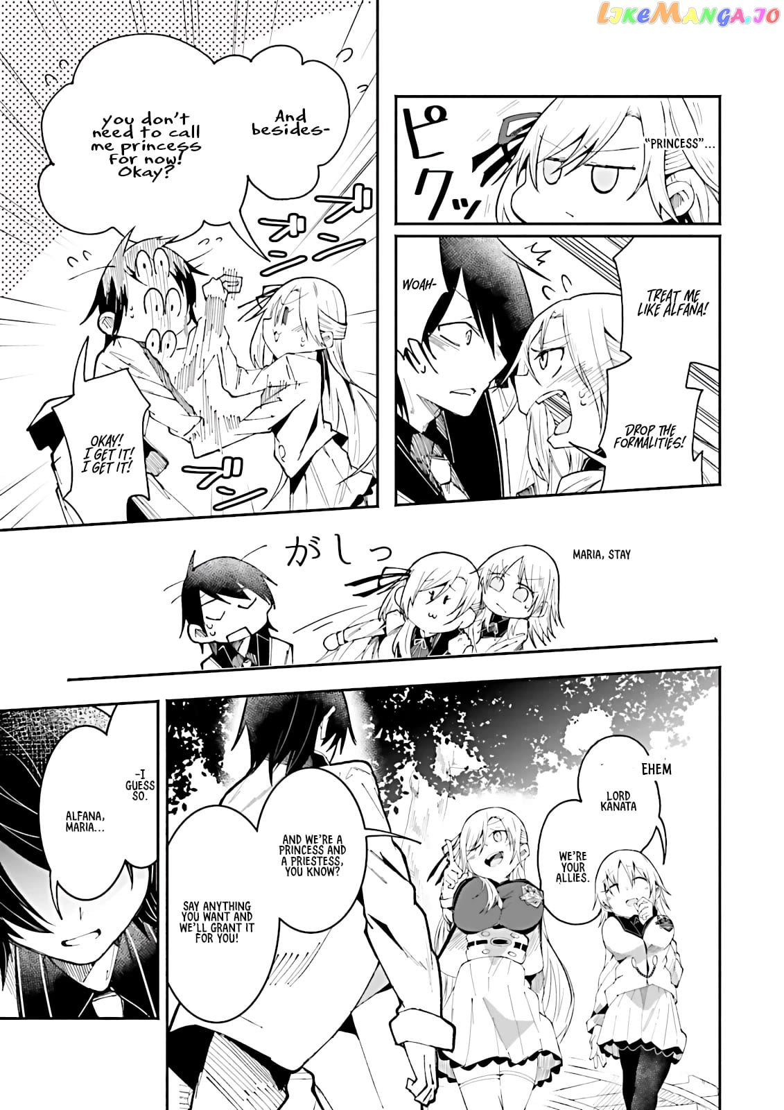 Isekai De Haishin Katsudou Wo Shitara Tairyou No Yandere Shinja Wo Umidashite Shimatta Ken chapter 17 - page 7