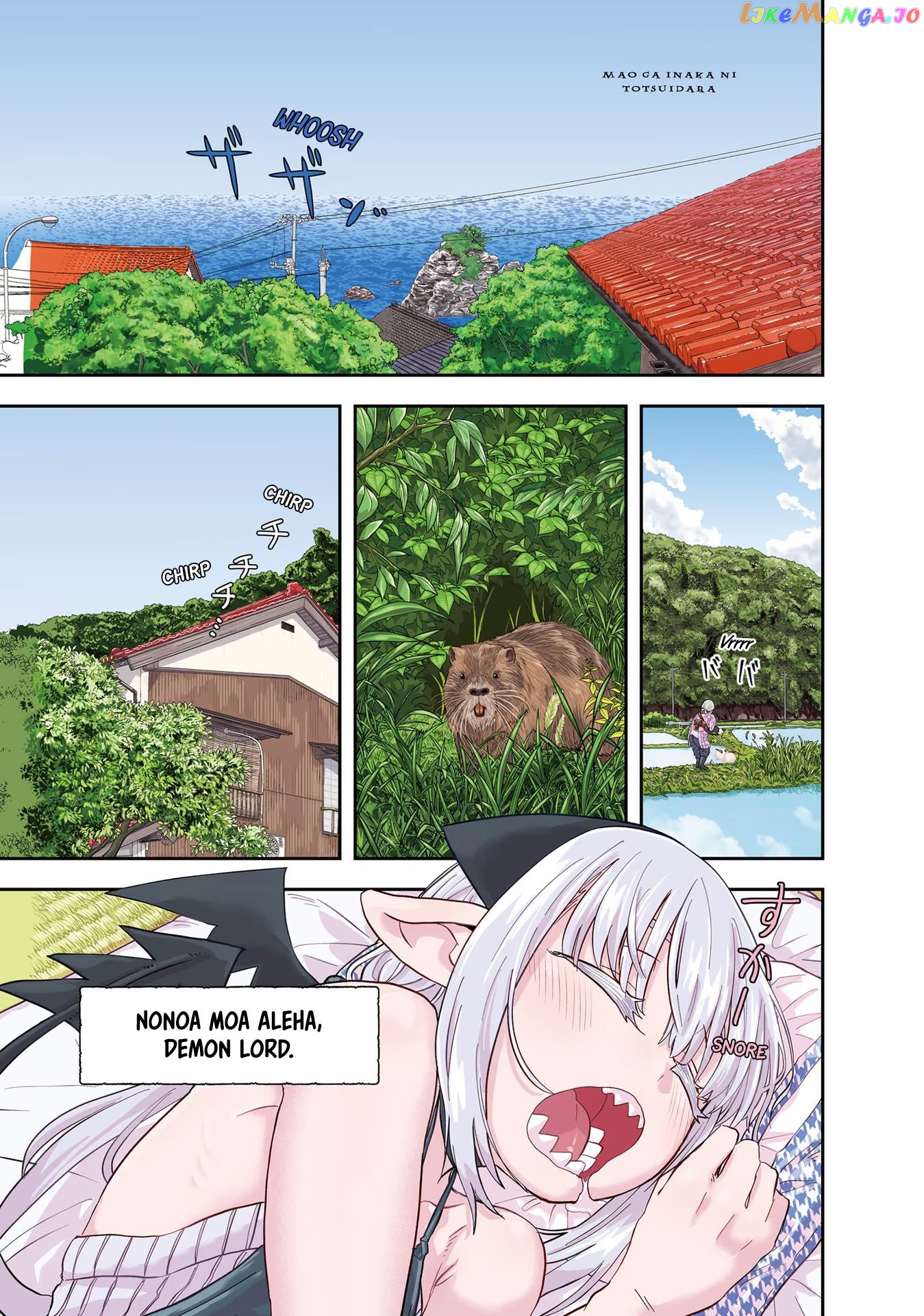 Maou Ga Inaka Ni Totsuidara chapter 1 - page 3