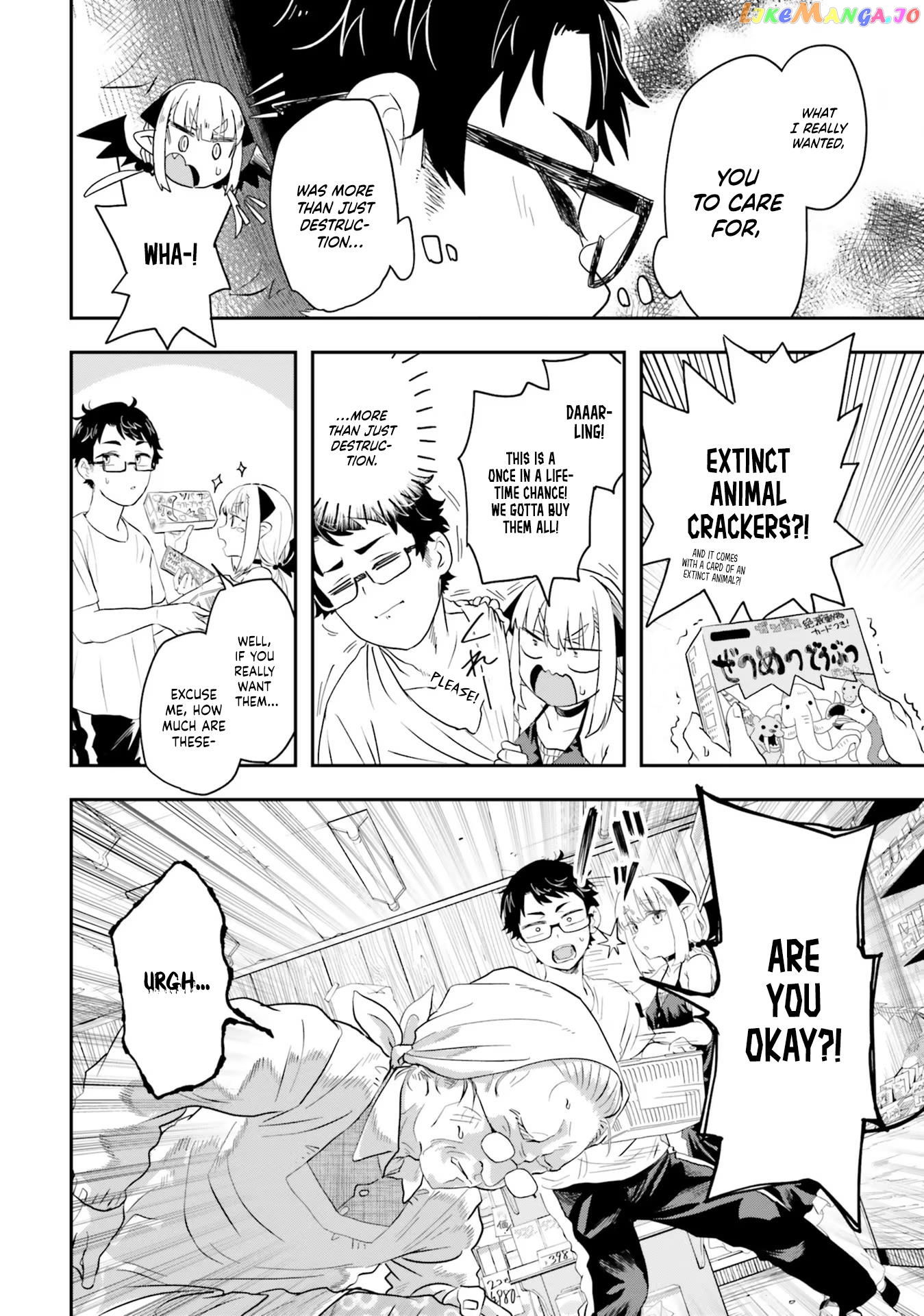 Maou Ga Inaka Ni Totsuidara chapter 1 - page 33