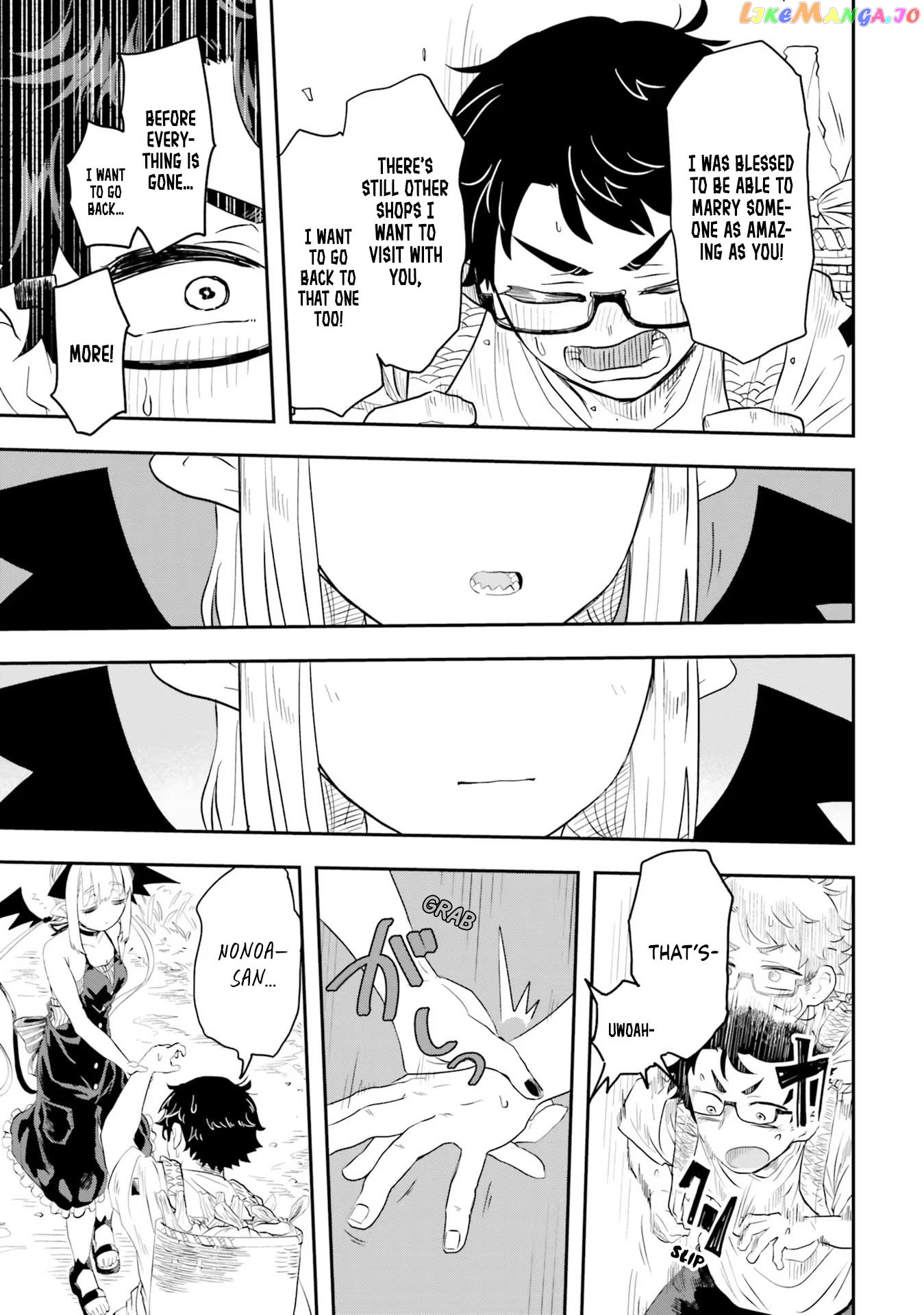 Maou Ga Inaka Ni Totsuidara chapter 1 - page 40