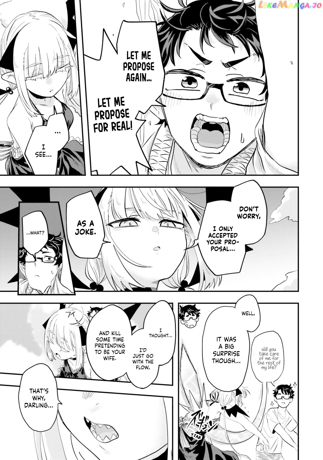 Maou Ga Inaka Ni Totsuidara chapter 1 - page 44