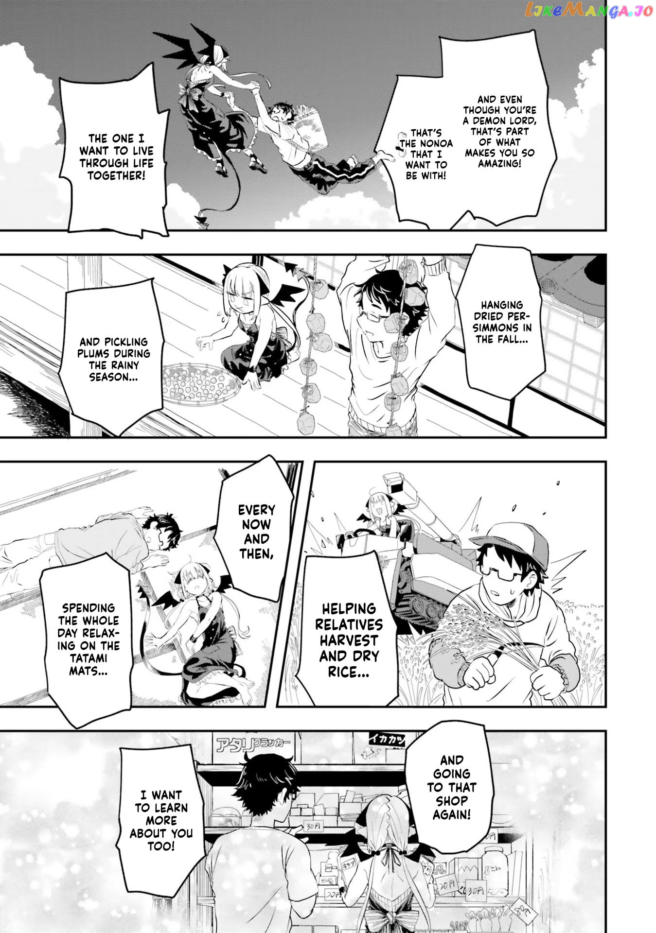 Maou Ga Inaka Ni Totsuidara chapter 1 - page 46