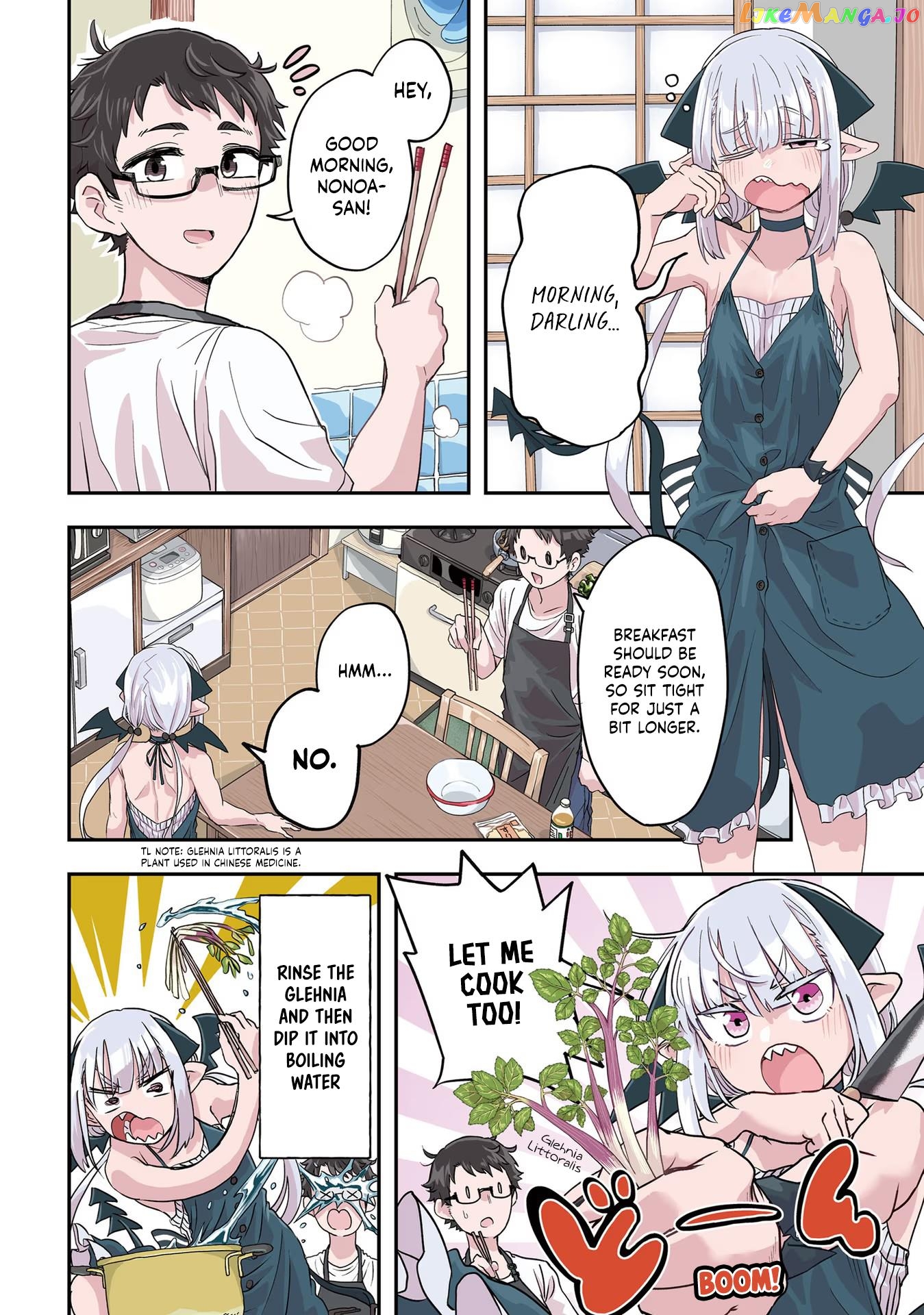 Maou Ga Inaka Ni Totsuidara chapter 1 - page 5