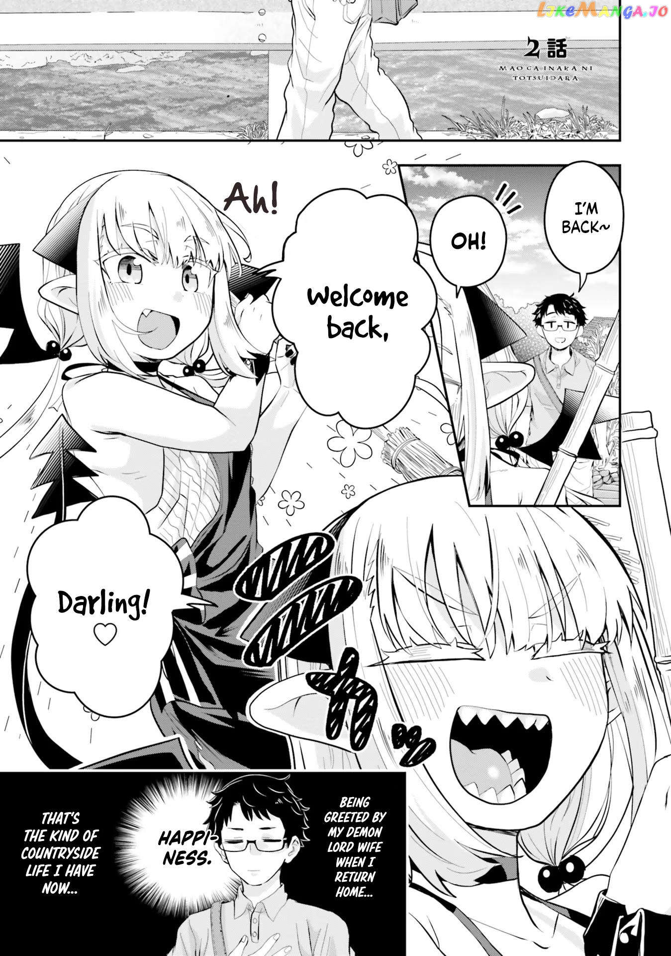 Maou Ga Inaka Ni Totsuidara chapter 2 - page 2