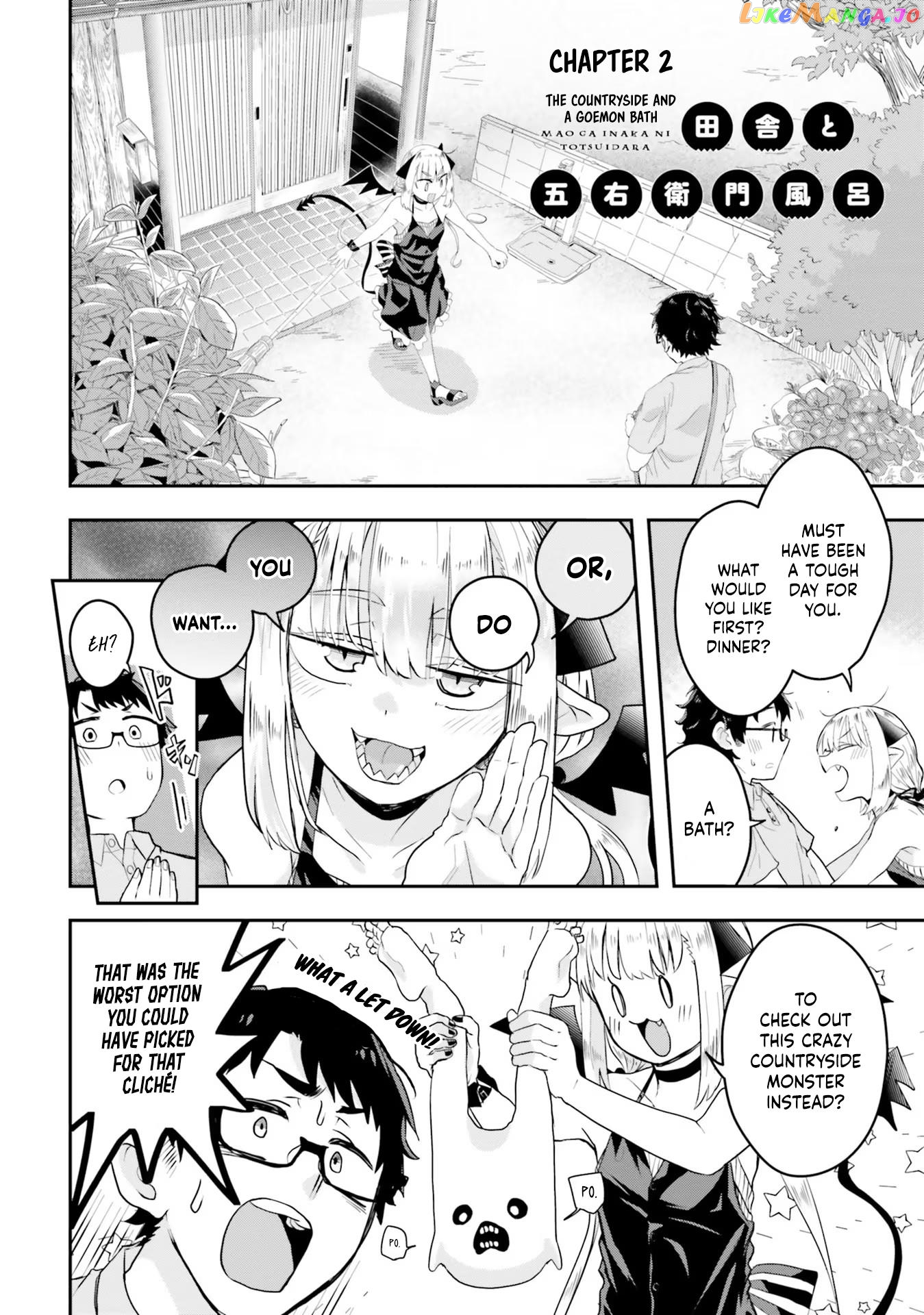 Maou Ga Inaka Ni Totsuidara chapter 2 - page 3