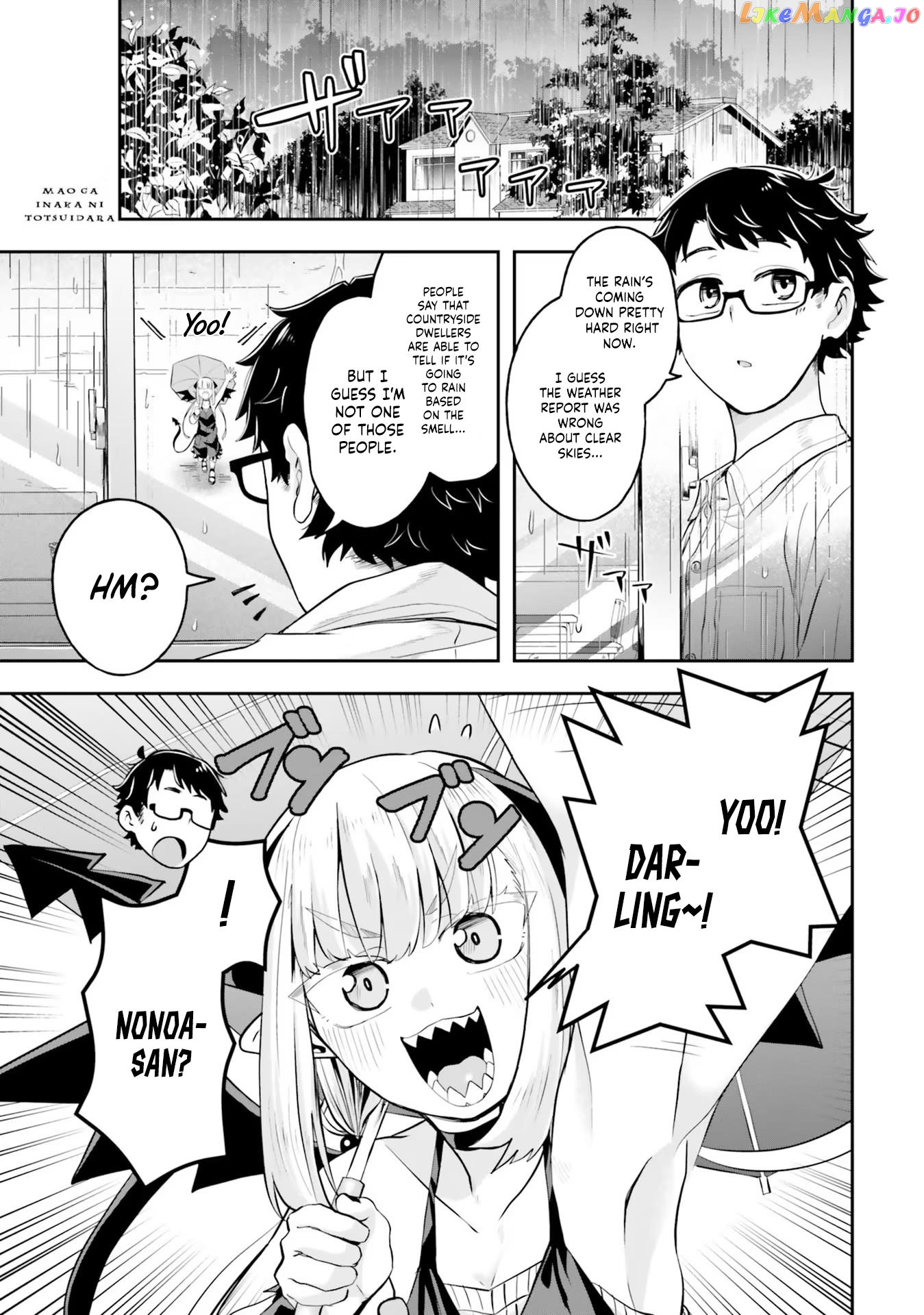 Maou Ga Inaka Ni Totsuidara chapter 3 - page 2