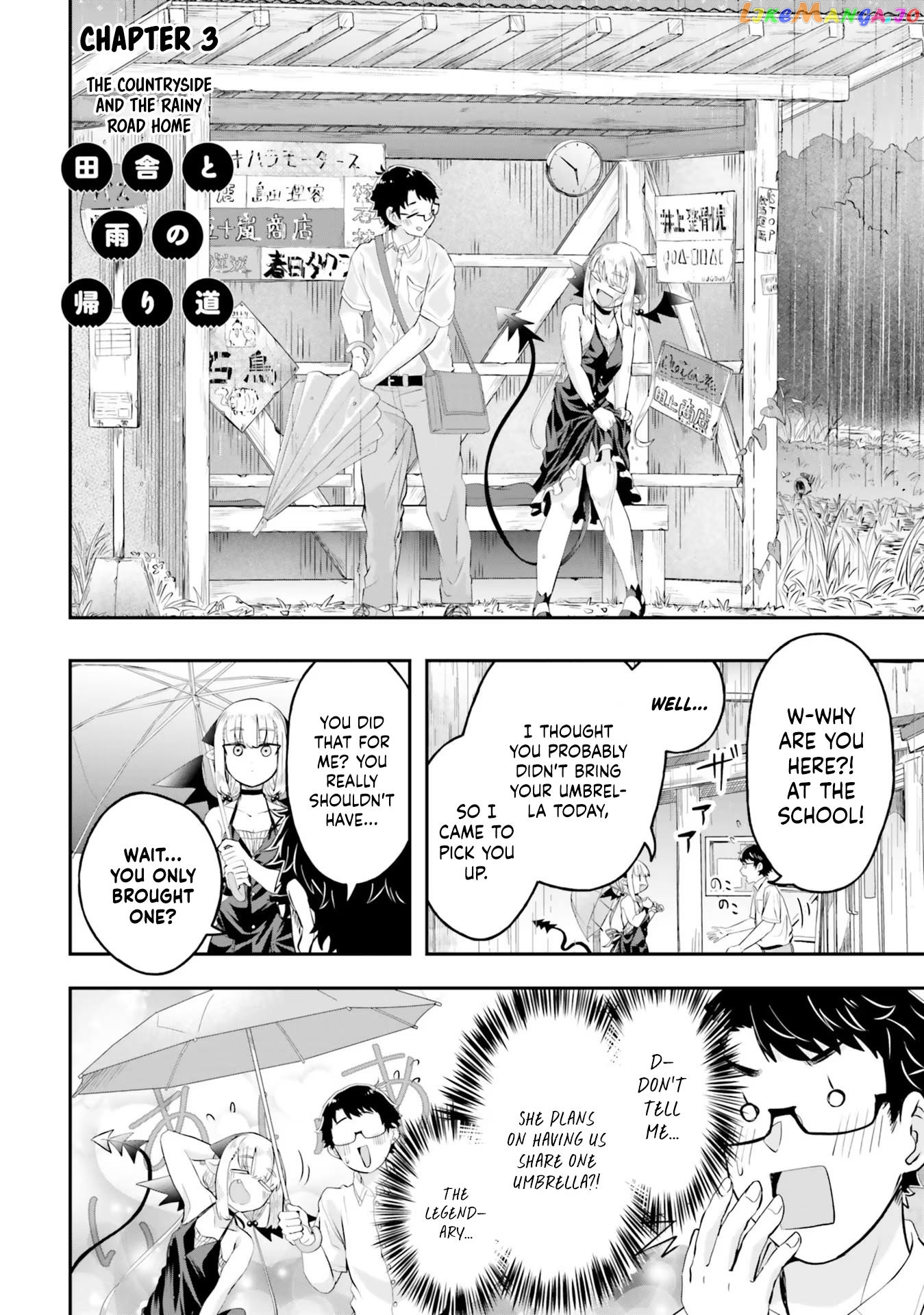 Maou Ga Inaka Ni Totsuidara chapter 3 - page 3