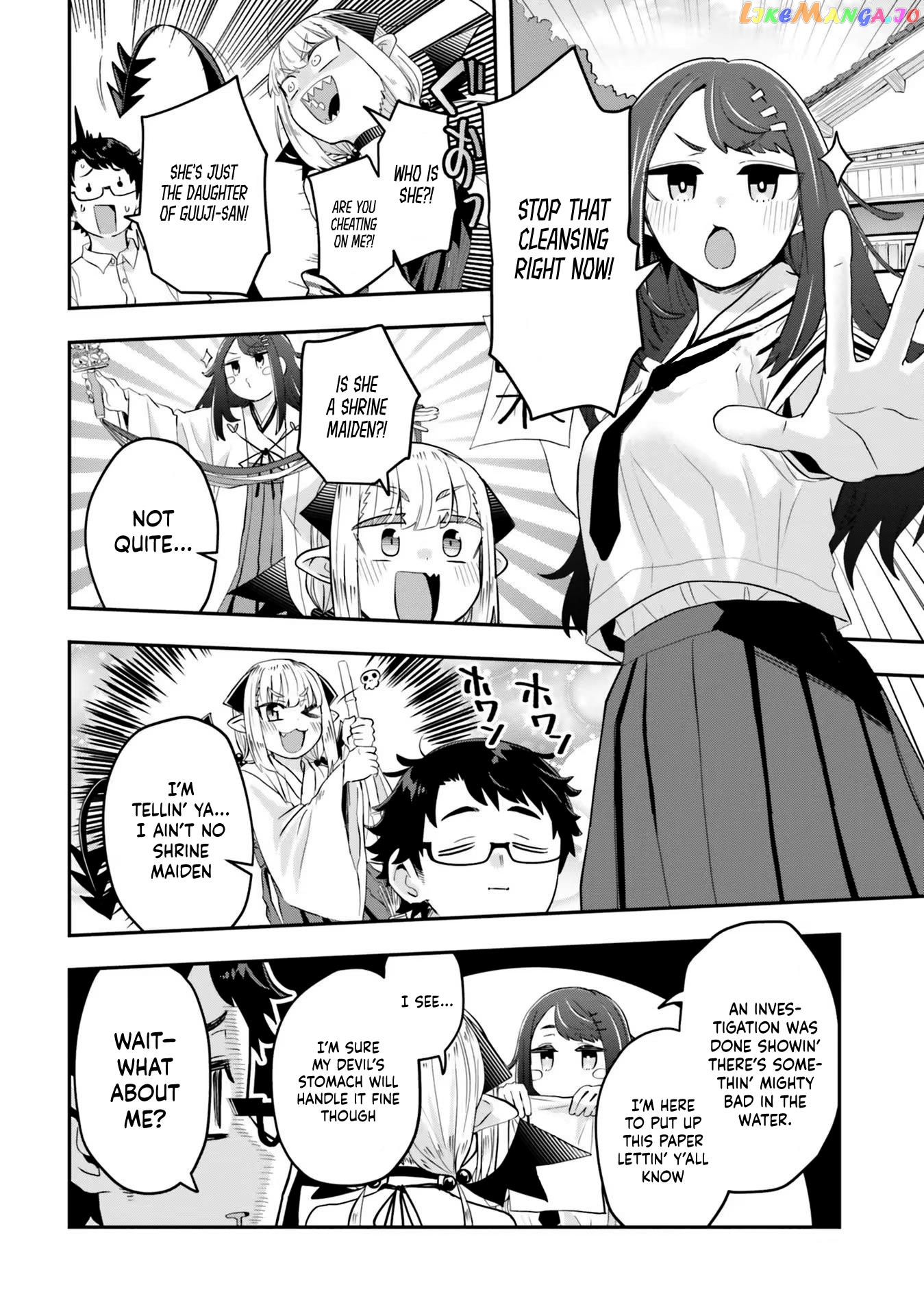Maou Ga Inaka Ni Totsuidara chapter 4 - page 5