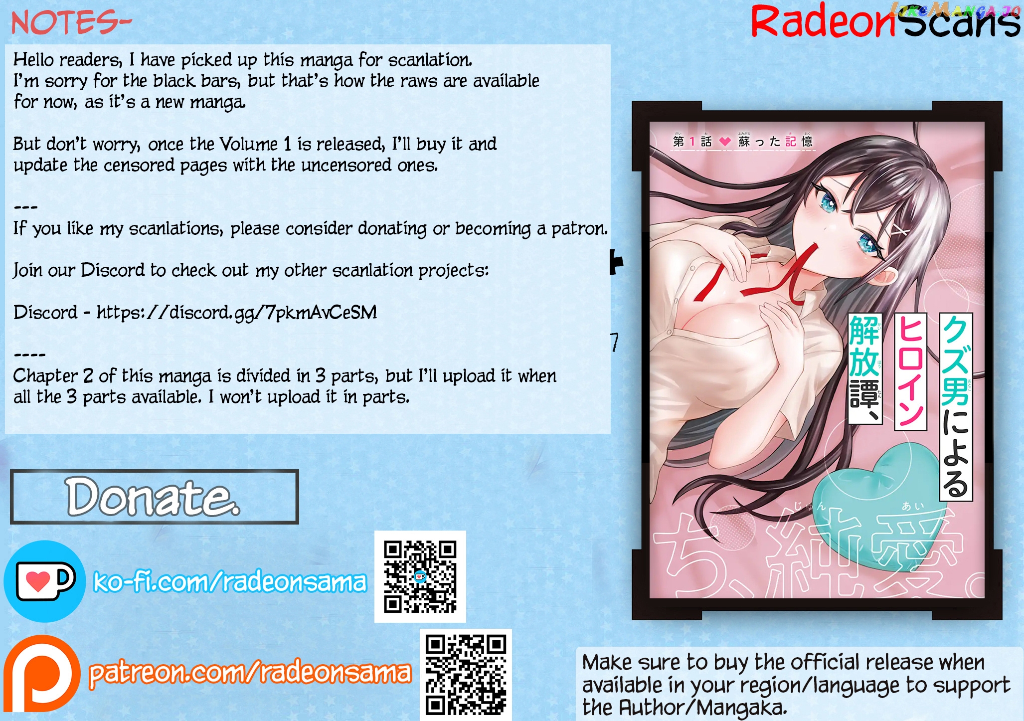 I Was Reincarnated As The Scumbag From a Netorare Manga, But The Heroine is Coming On To Me chapter 1 - page 34