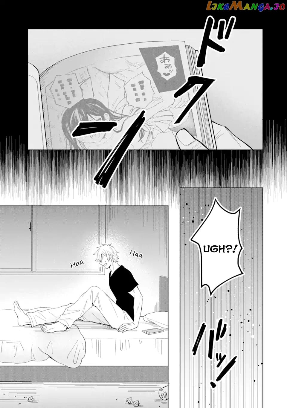 I Was Reincarnated As The Scumbag From a Netorare Manga, But The Heroine is Coming On To Me chapter 1 - page 5