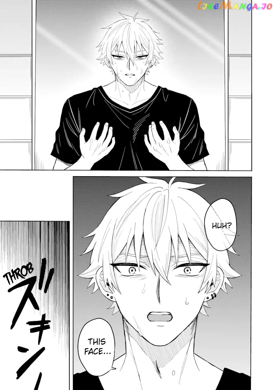 I Was Reincarnated As The Scumbag From a Netorare Manga, But The Heroine is Coming On To Me chapter 1 - page 7