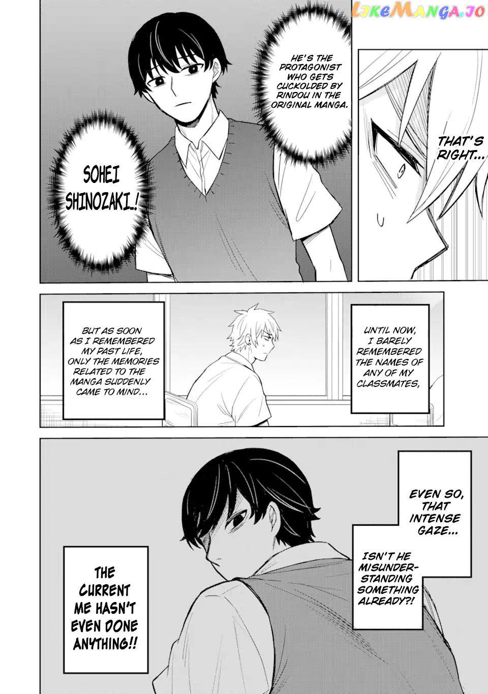 I Was Reincarnated As The Scumbag From a Netorare Manga, But The Heroine is Coming On To Me chapter 2 - page 11