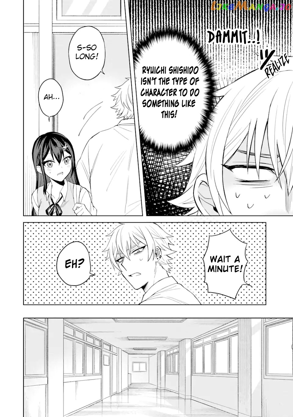 I Was Reincarnated As The Scumbag From a Netorare Manga, But The Heroine is Coming On To Me chapter 2 - page 17