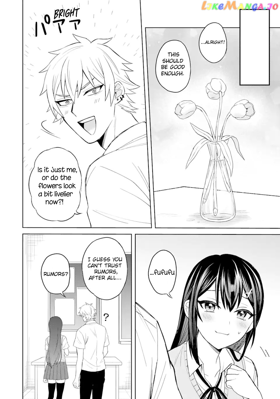 I Was Reincarnated As The Scumbag From a Netorare Manga, But The Heroine is Coming On To Me chapter 2 - page 19