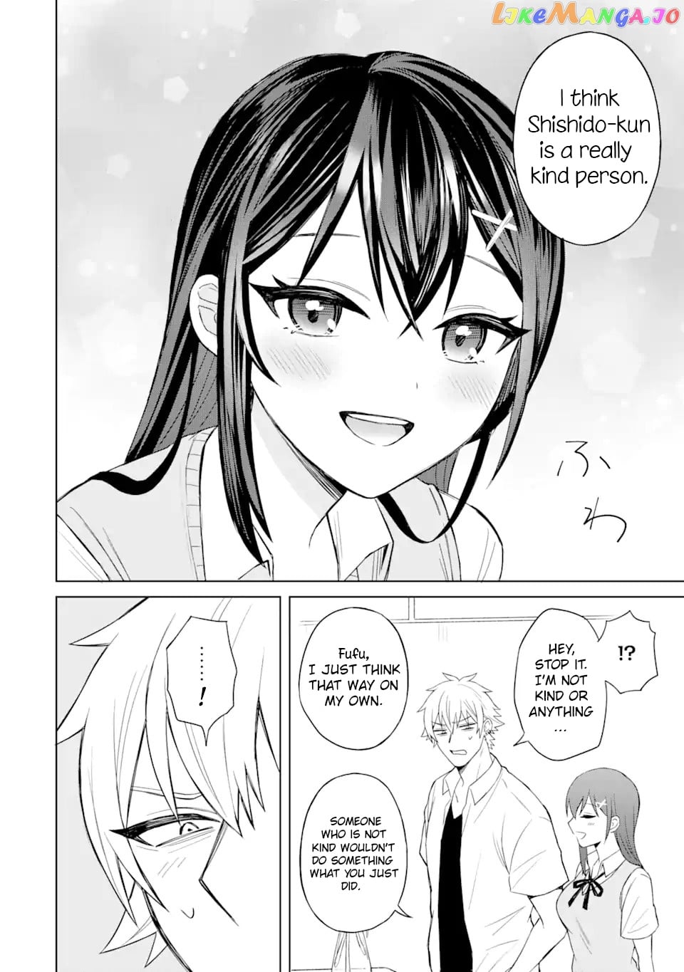 I Was Reincarnated As The Scumbag From a Netorare Manga, But The Heroine is Coming On To Me chapter 2 - page 21