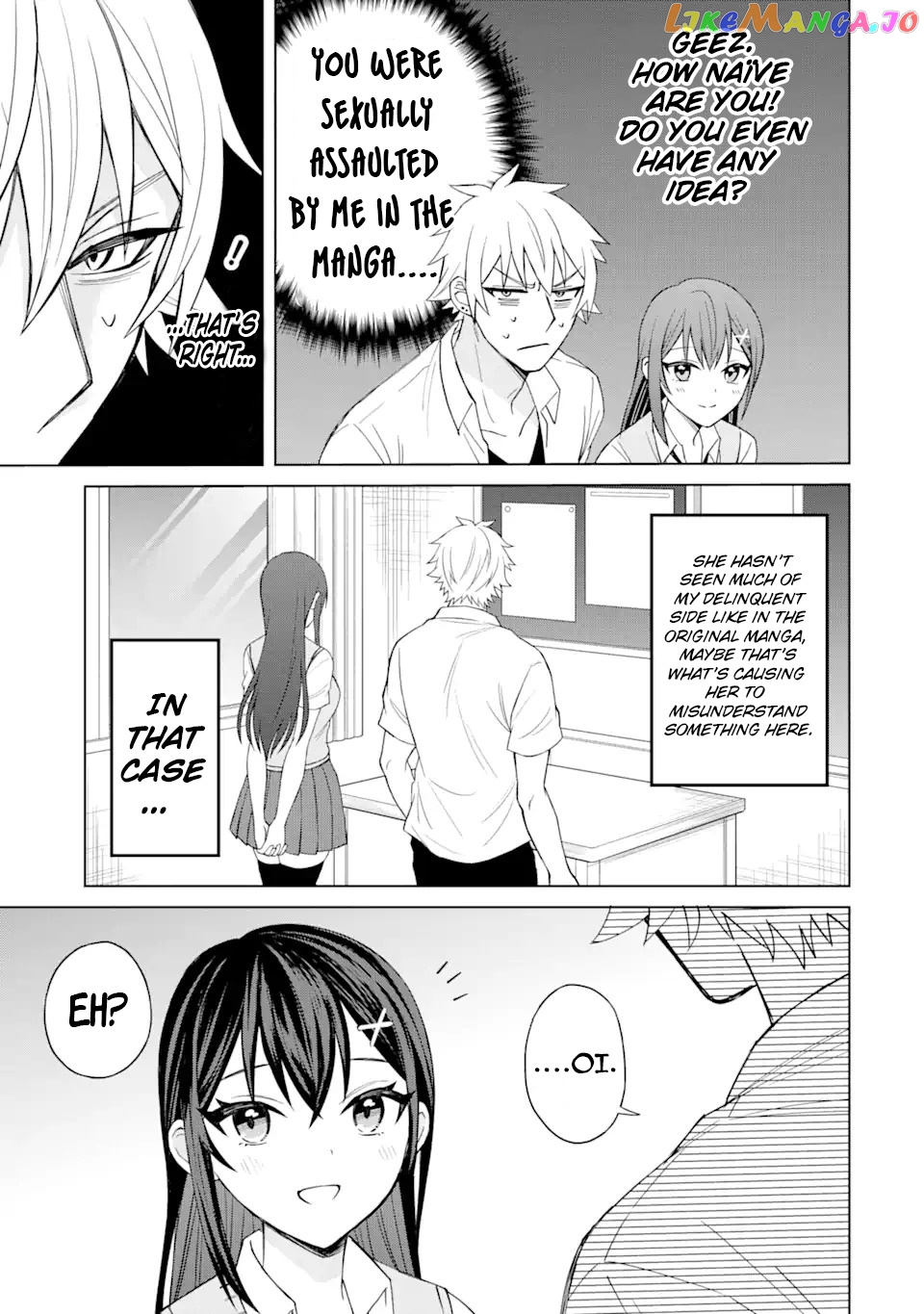 I Was Reincarnated As The Scumbag From a Netorare Manga, But The Heroine is Coming On To Me chapter 2 - page 22