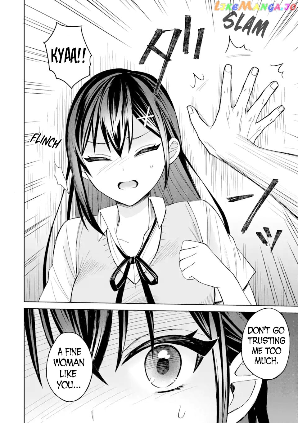 I Was Reincarnated As The Scumbag From a Netorare Manga, But The Heroine is Coming On To Me chapter 2 - page 23