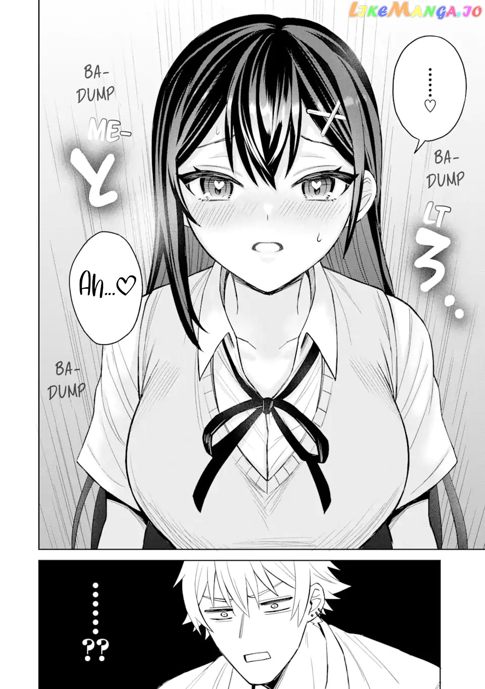 I Was Reincarnated As The Scumbag From a Netorare Manga, But The Heroine is Coming On To Me chapter 2 - page 25