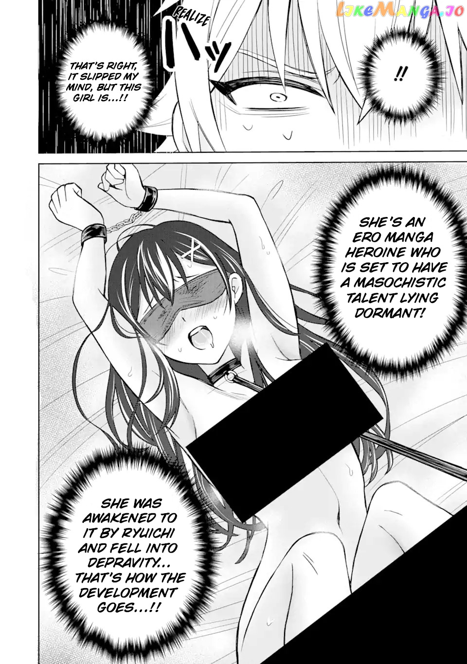 I Was Reincarnated As The Scumbag From a Netorare Manga, But The Heroine is Coming On To Me chapter 2 - page 27