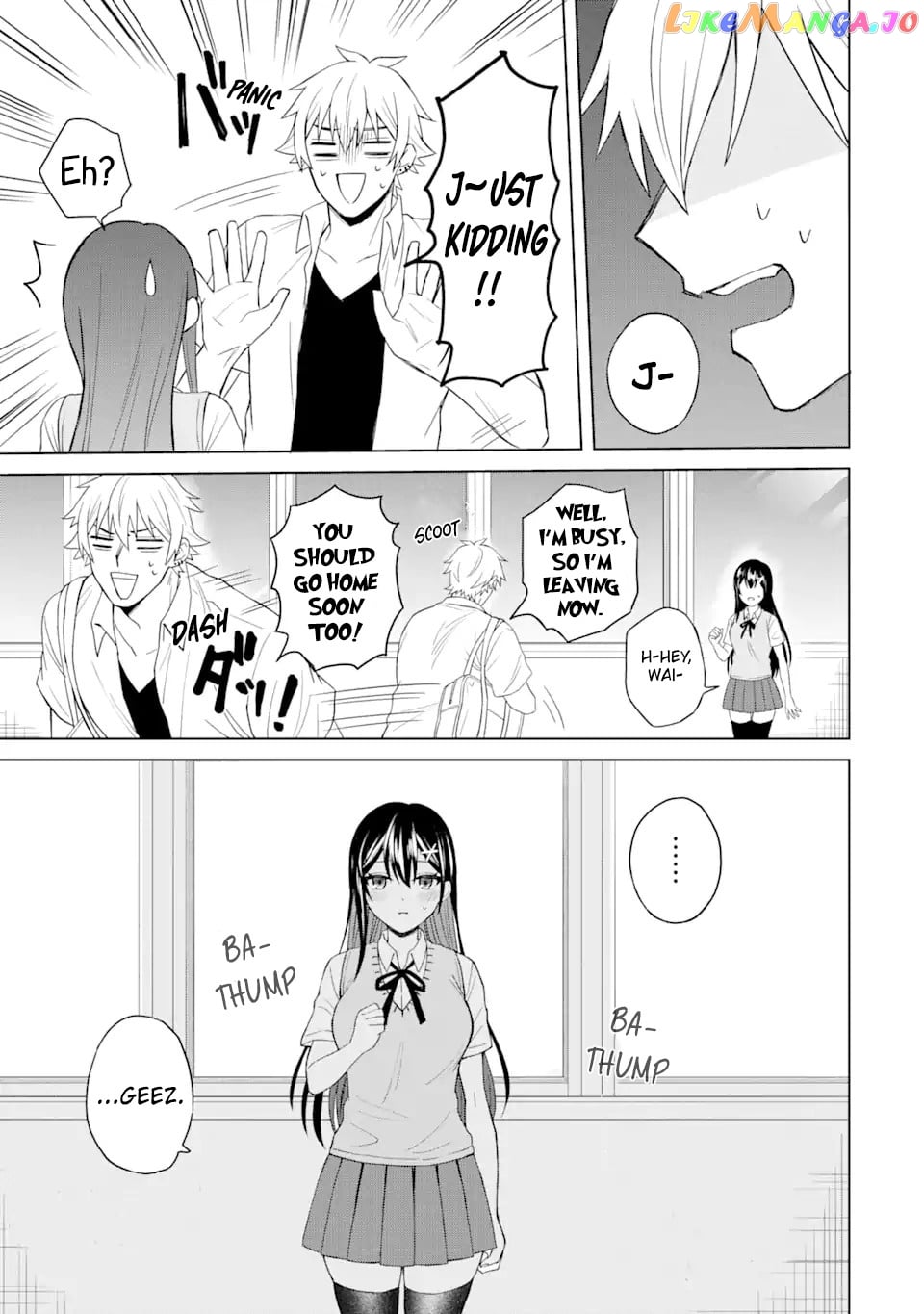 I Was Reincarnated As The Scumbag From a Netorare Manga, But The Heroine is Coming On To Me chapter 2 - page 28