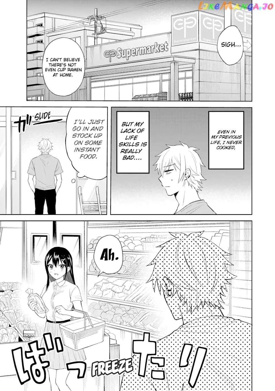 I Was Reincarnated As The Scumbag From a Netorare Manga, But The Heroine is Coming On To Me chapter 2 - page 30