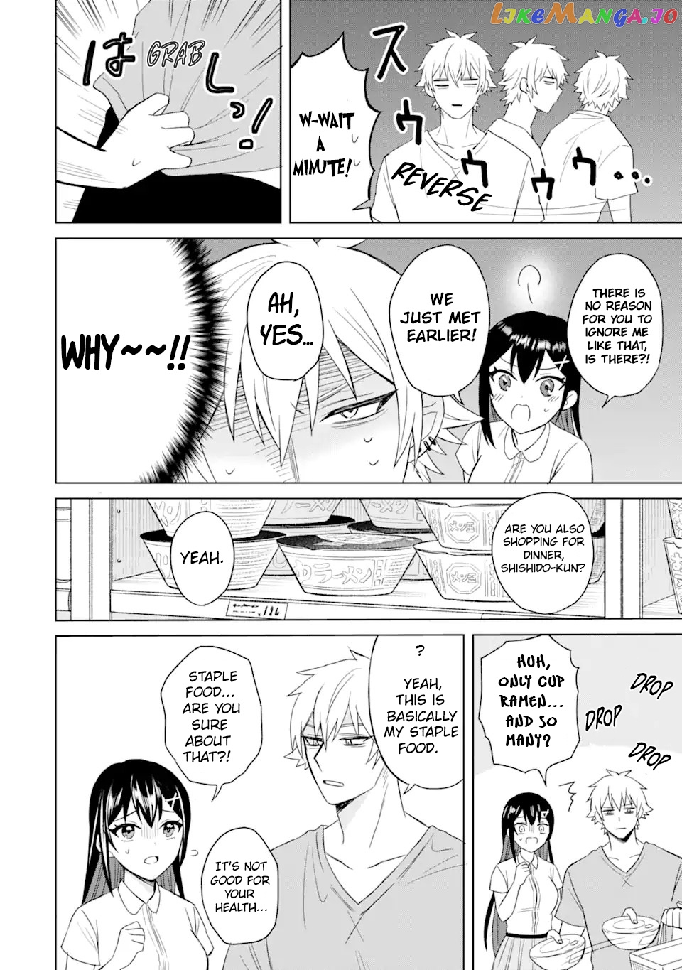 I Was Reincarnated As The Scumbag From a Netorare Manga, But The Heroine is Coming On To Me chapter 2 - page 31