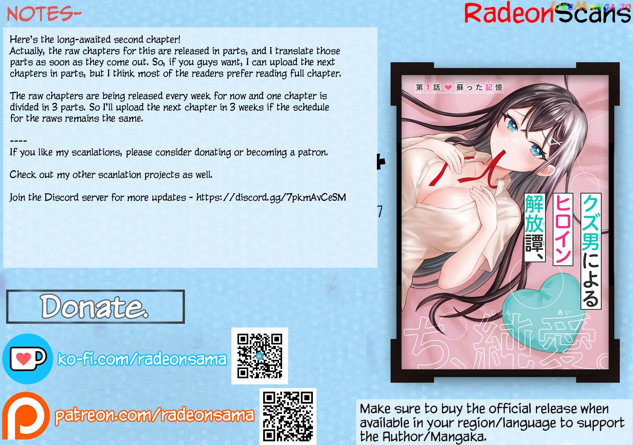 I Was Reincarnated As The Scumbag From a Netorare Manga, But The Heroine is Coming On To Me chapter 2 - page 36