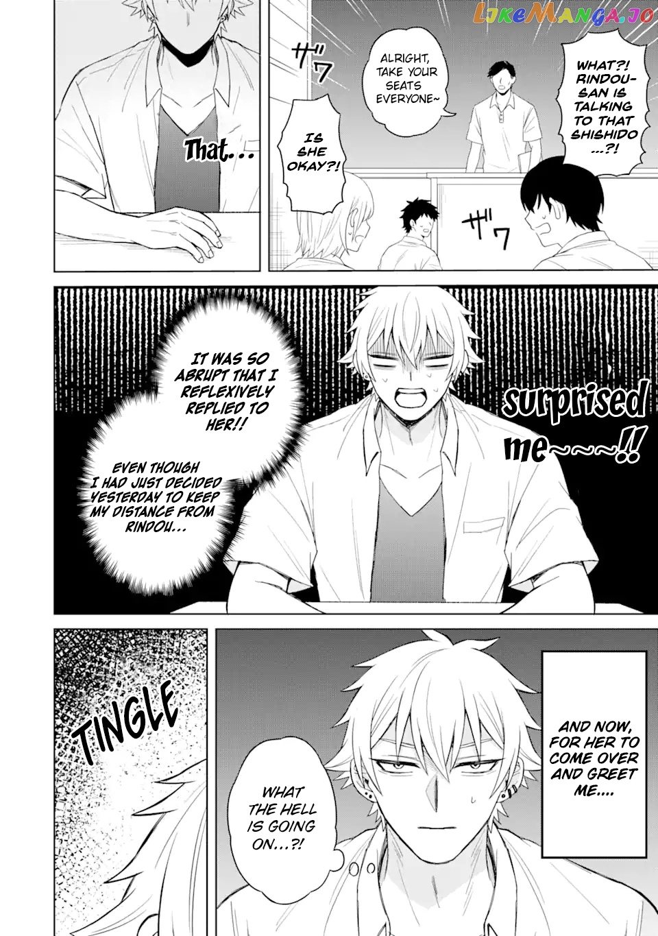 I Was Reincarnated As The Scumbag From a Netorare Manga, But The Heroine is Coming On To Me chapter 2 - page 7