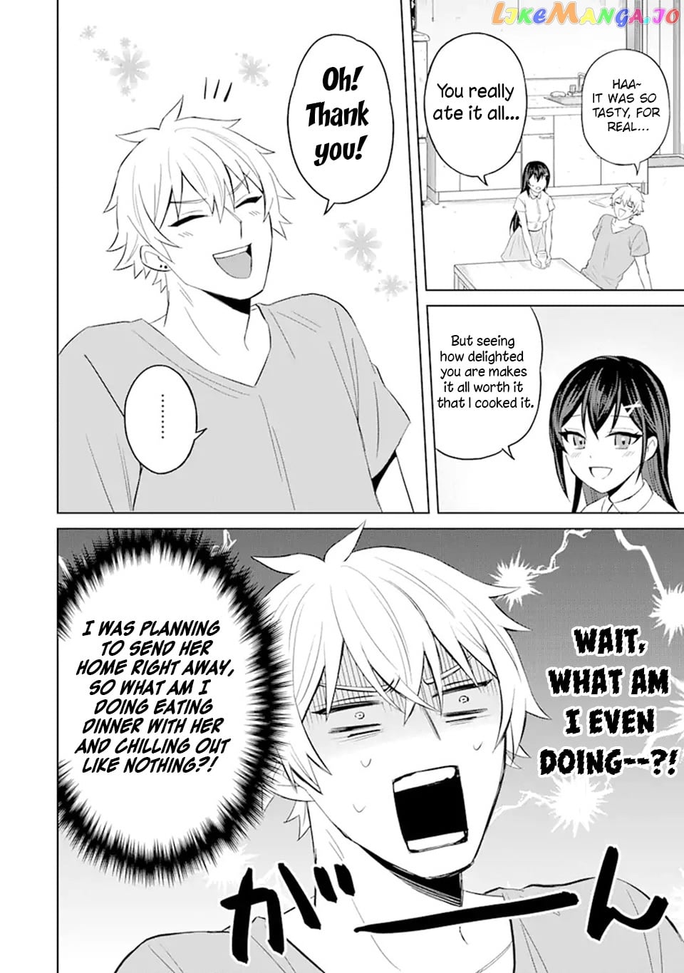 I Was Reincarnated As The Scumbag From a Netorare Manga, But The Heroine is Coming On To Me chapter 3 - page 10