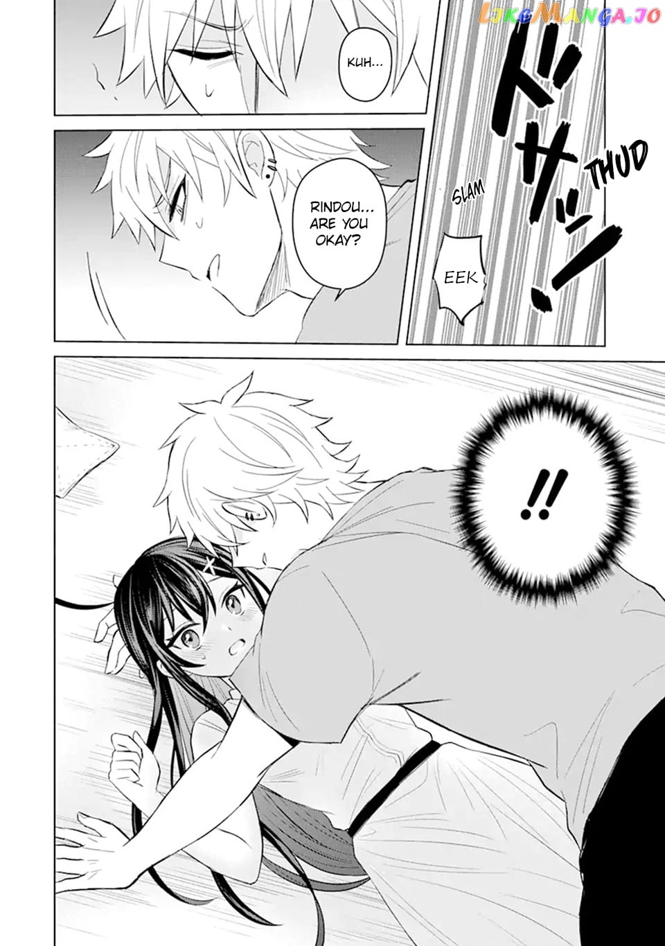 I Was Reincarnated As The Scumbag From a Netorare Manga, But The Heroine is Coming On To Me chapter 3 - page 12